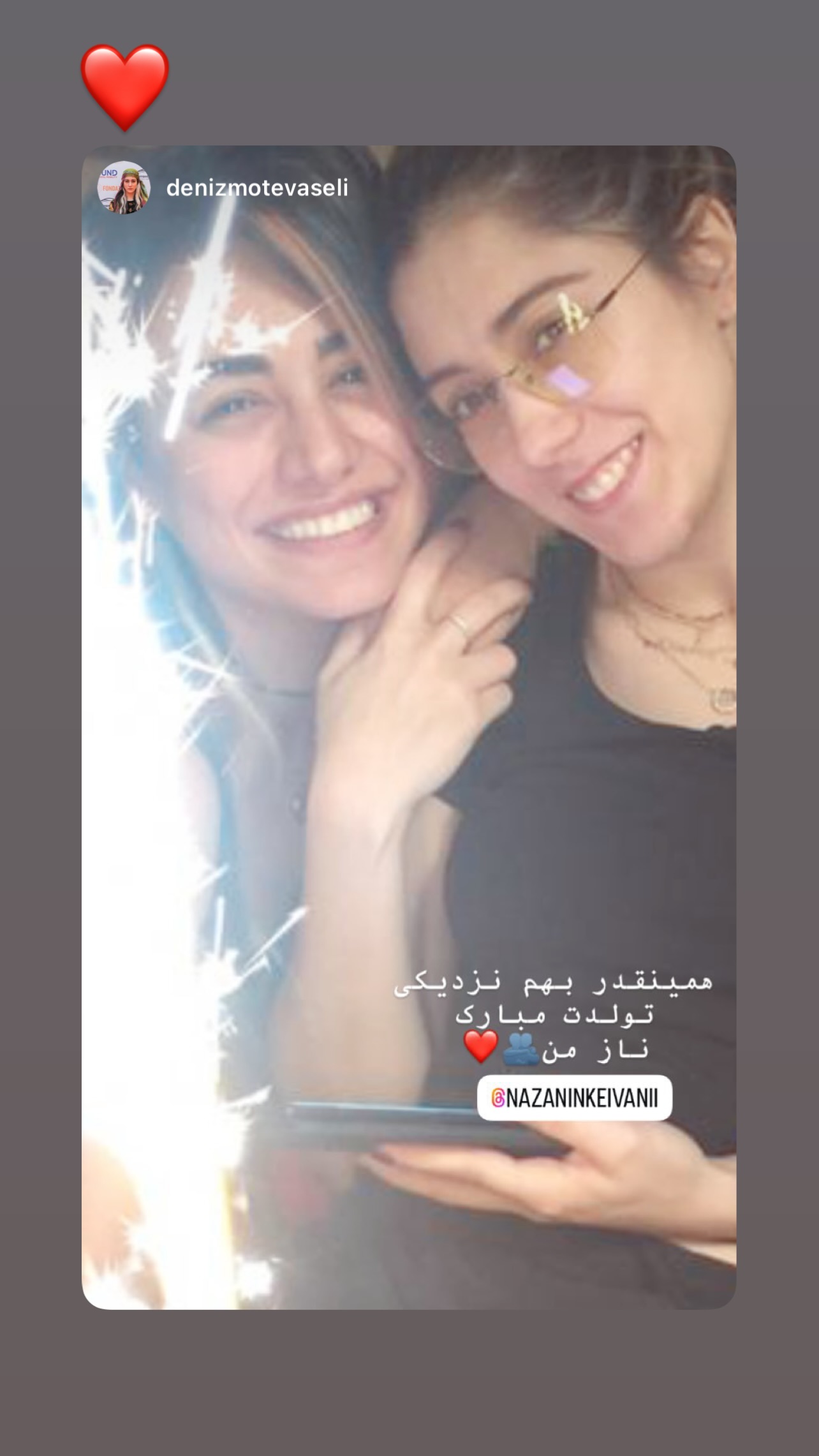  جدید ترین استوری اینستاگرام نازنین کیوانی