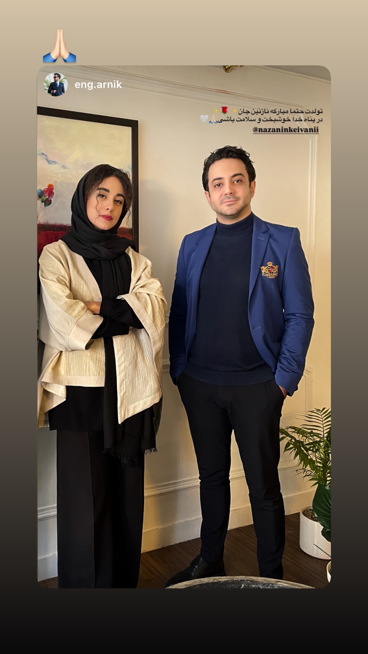  جدید ترین استوری اینستاگرام نازنین کیوانی
