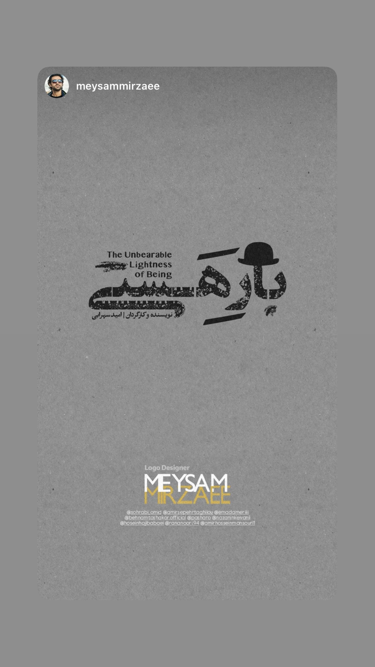  جدید ترین استوری اینستاگرام نازنین کیوانی