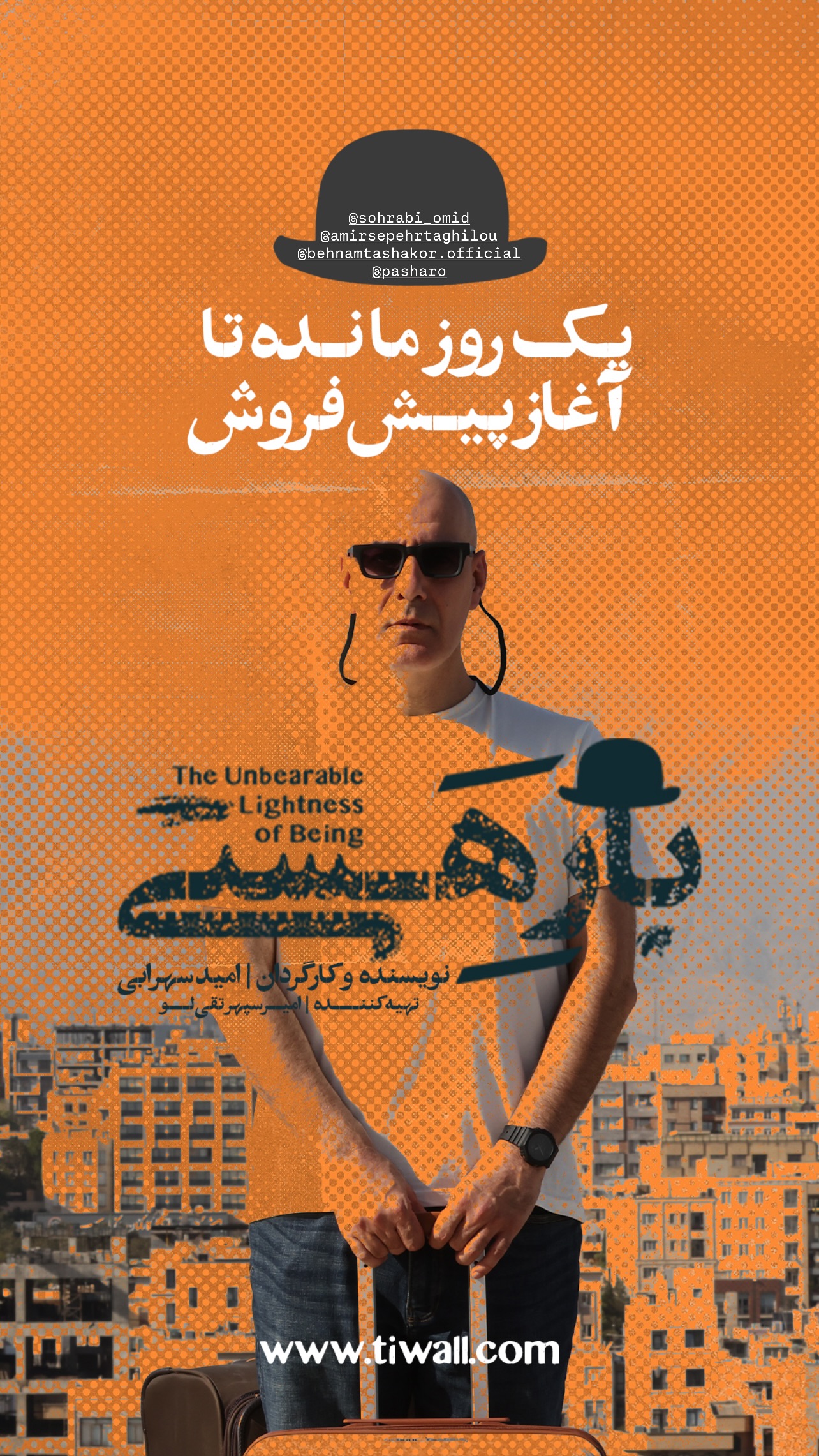  جدید ترین استوری اینستاگرام نازنین کیوانی