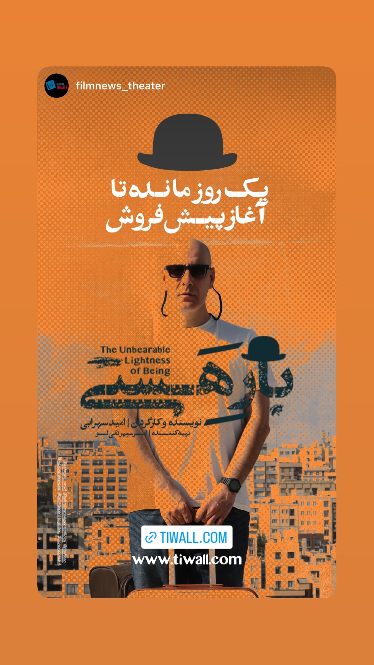  جدید ترین استوری اینستاگرام نازنین کیوانی