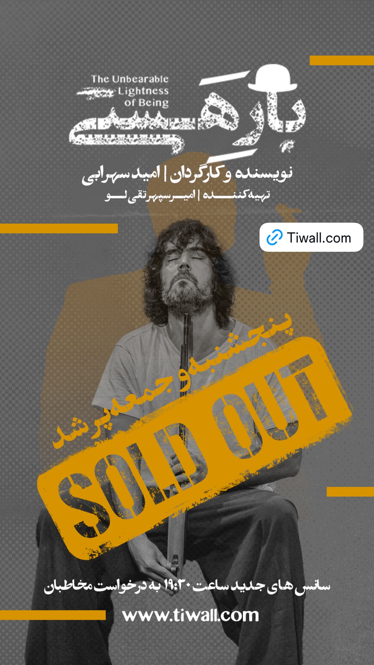  جدید ترین استوری اینستاگرام نازنین کیوانی