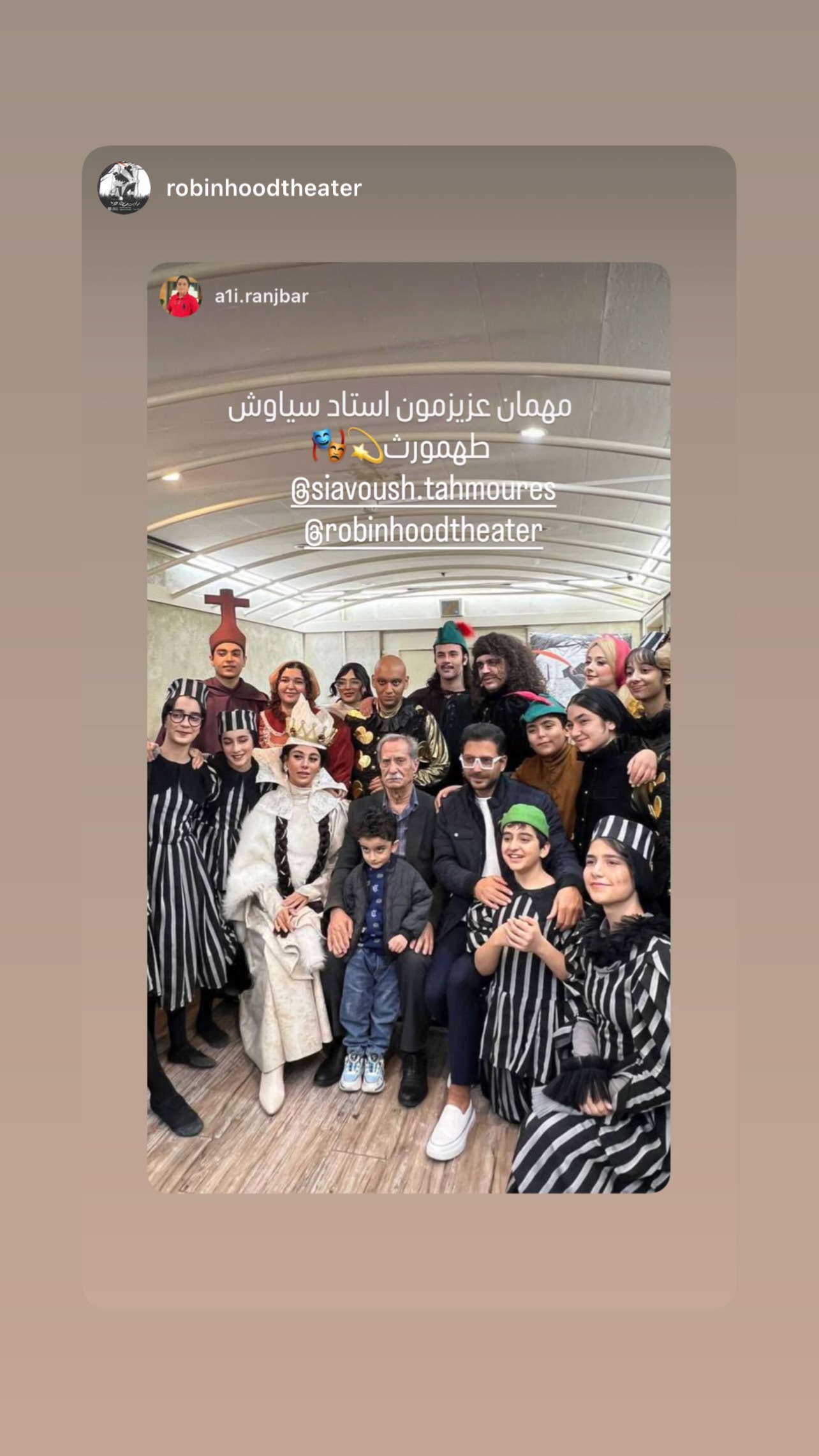  جدید ترین استوری اینستاگرام نازنین کیوانی