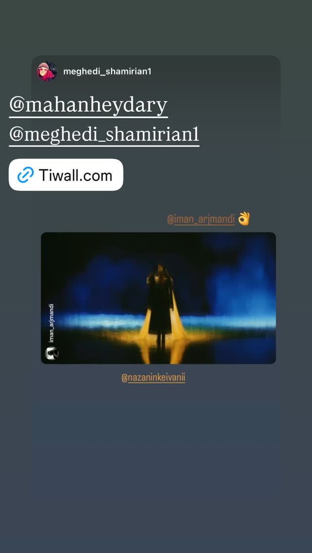  جدید ترین استوری اینستاگرام نازنین کیوانی