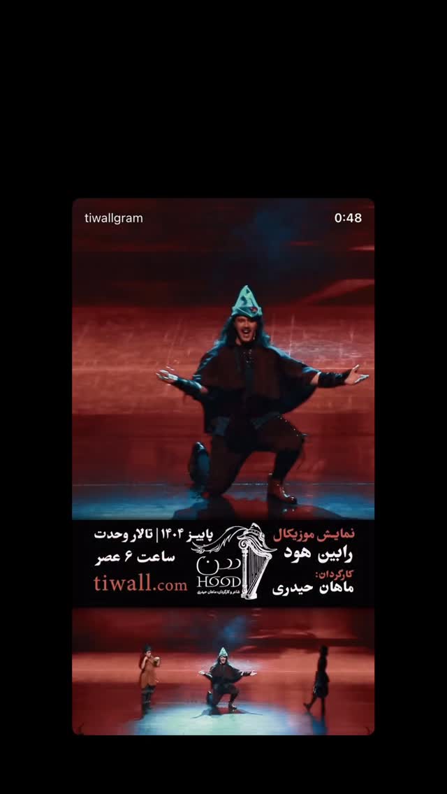  جدید ترین استوری اینستاگرام نازنین کیوانی