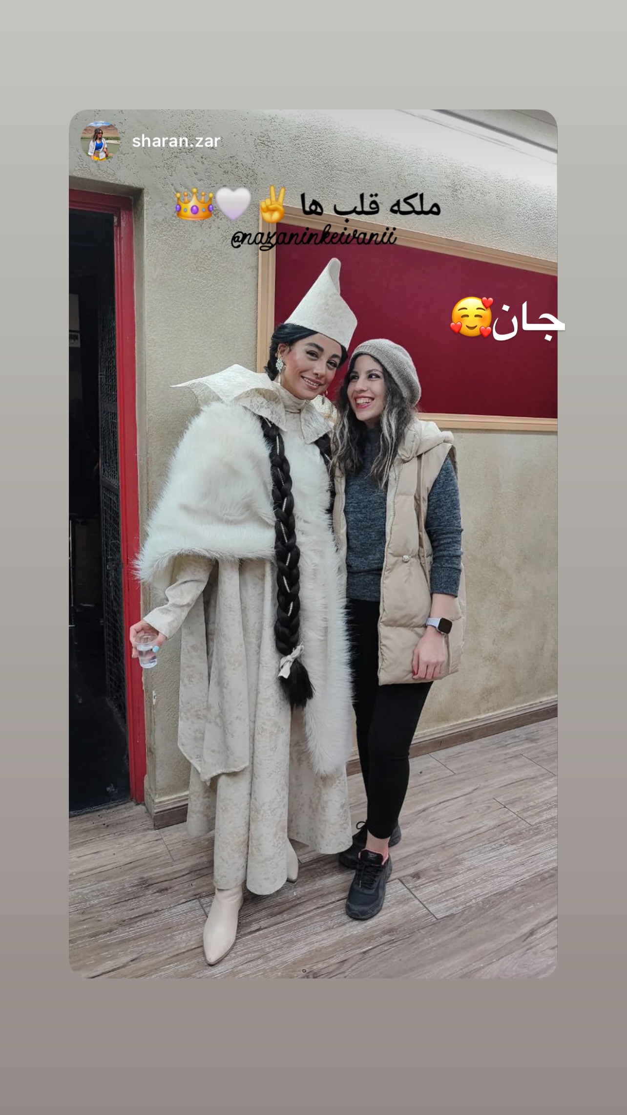  جدید ترین استوری اینستاگرام نازنین کیوانی