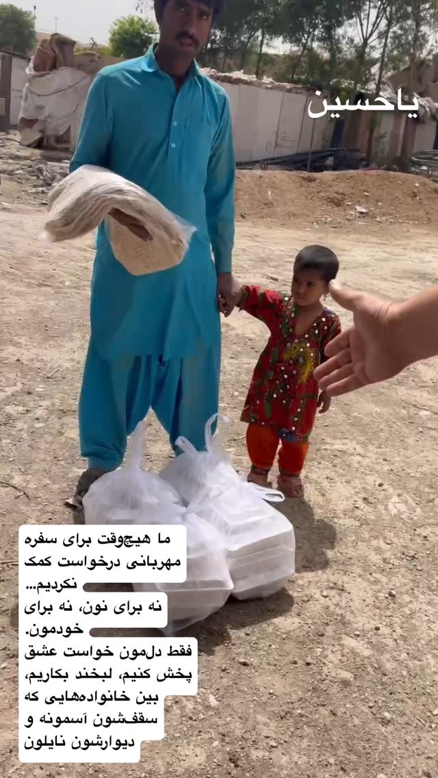  جدید ترین استوری اینستاگرام نزار القطری