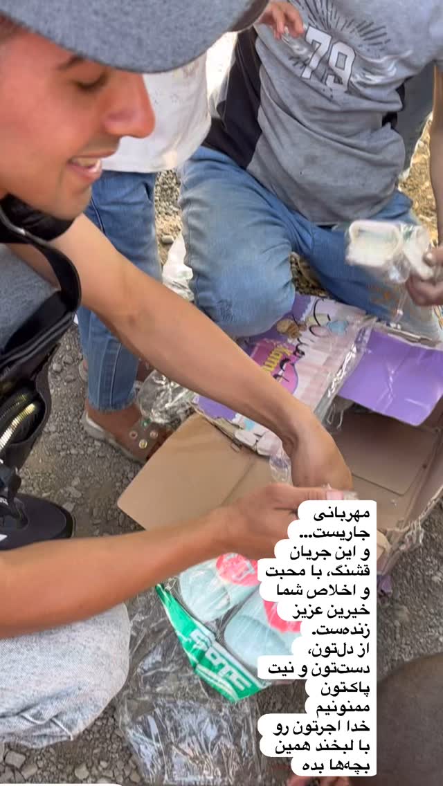  جدید ترین استوری اینستاگرام نزار القطری