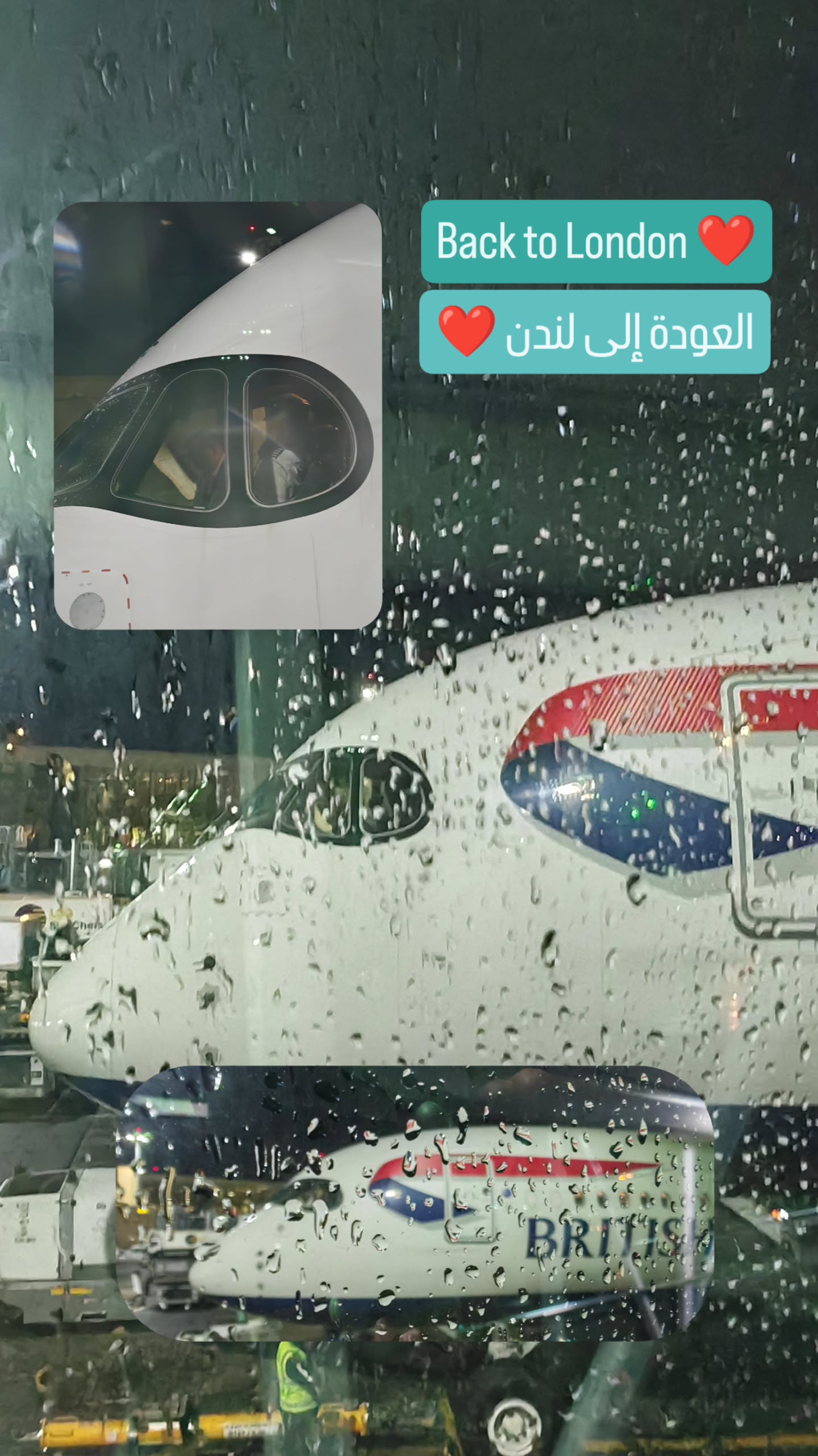  جدید ترین استوری اینستاگرام نزار القطری