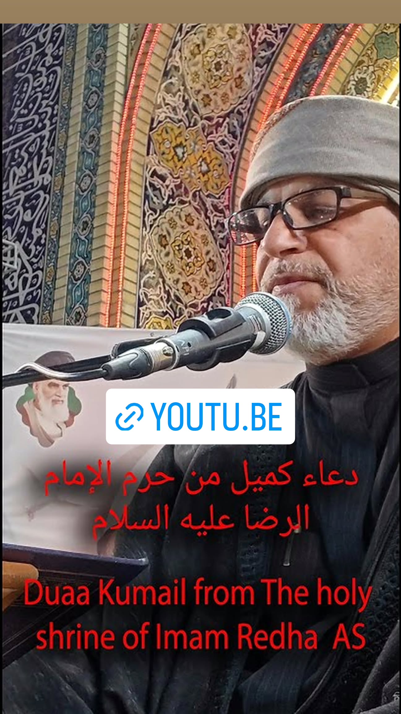  جدید ترین استوری اینستاگرام نزار القطری