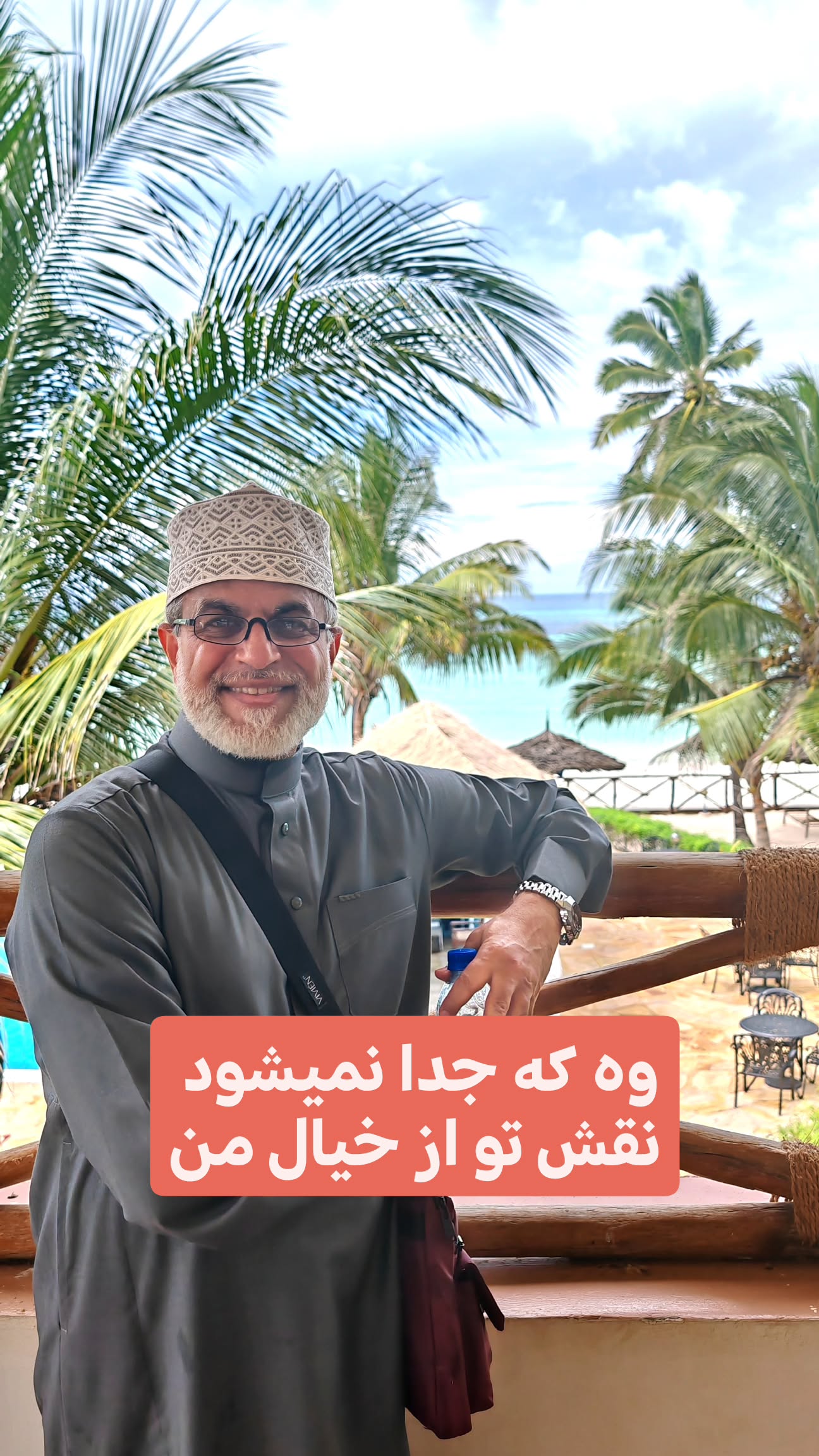  جدید ترین استوری اینستاگرام نزار القطری