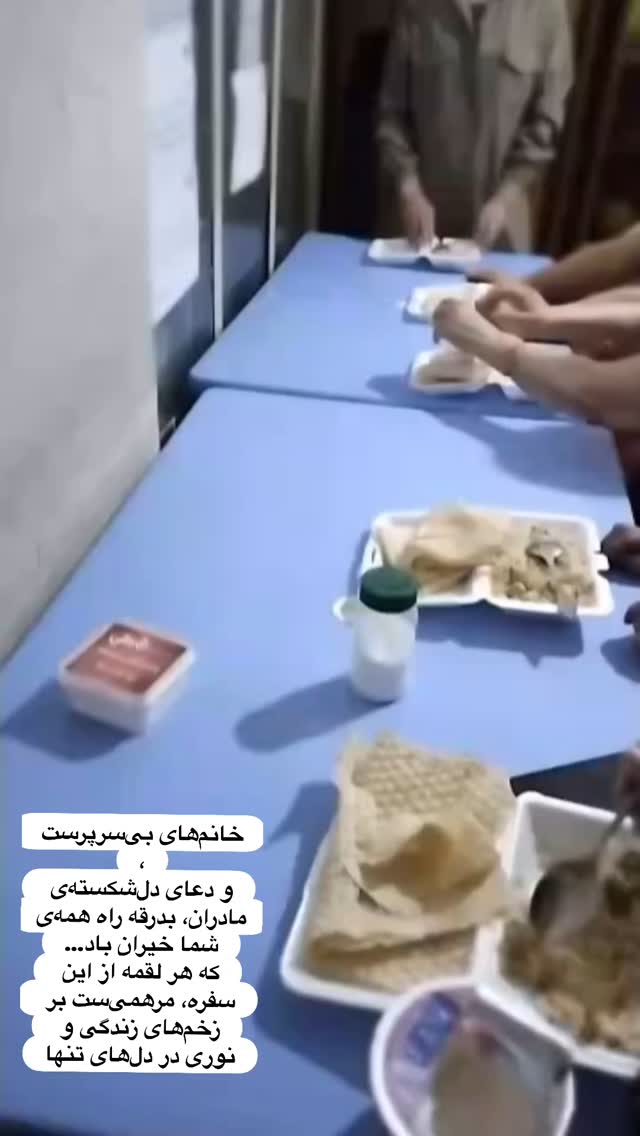  جدید ترین استوری اینستاگرام نزار القطری