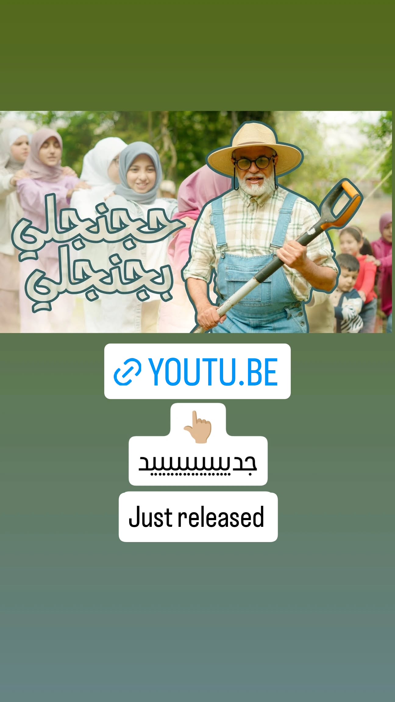  جدید ترین استوری اینستاگرام نزار القطری