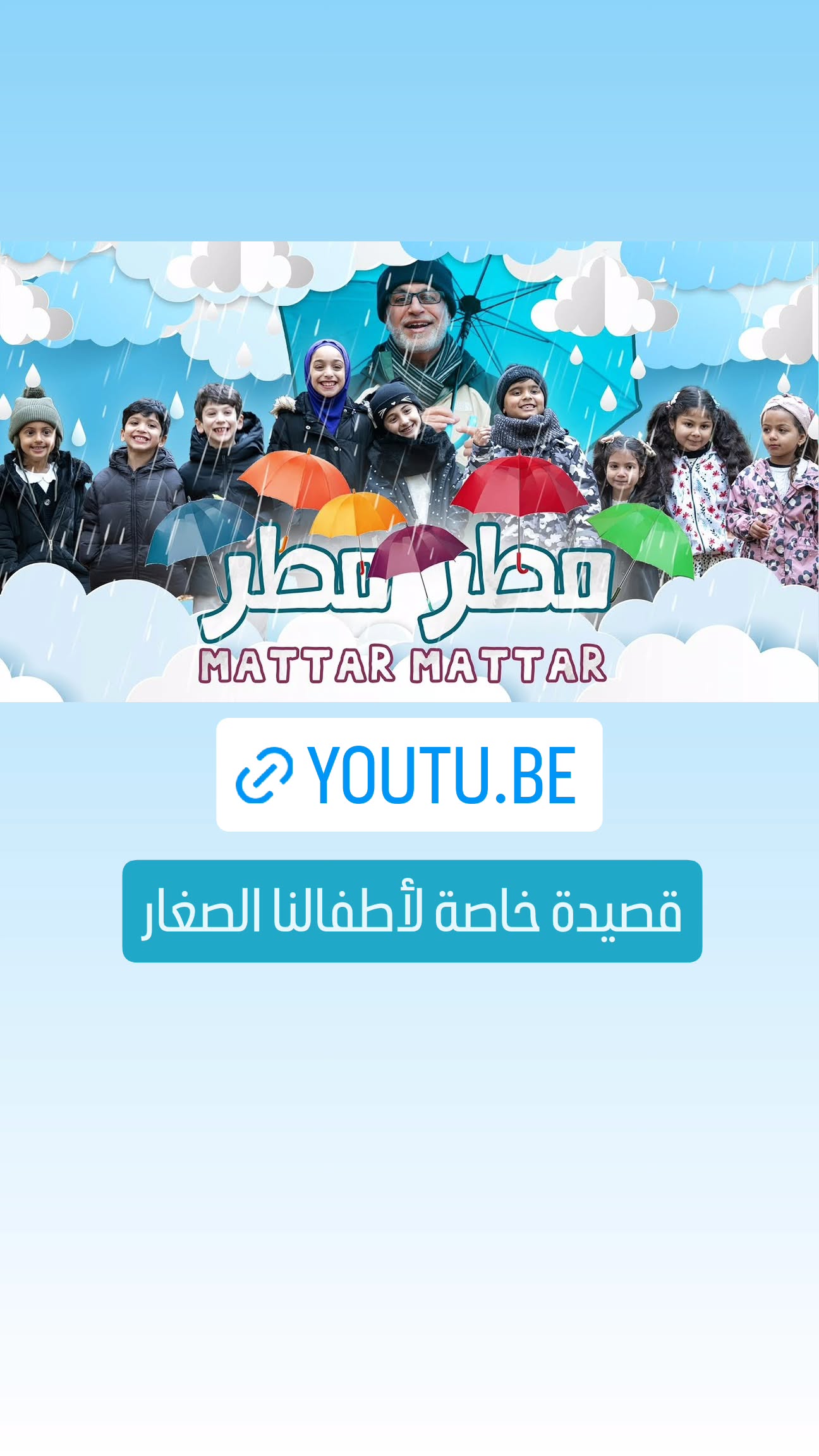  جدید ترین استوری اینستاگرام نزار القطری