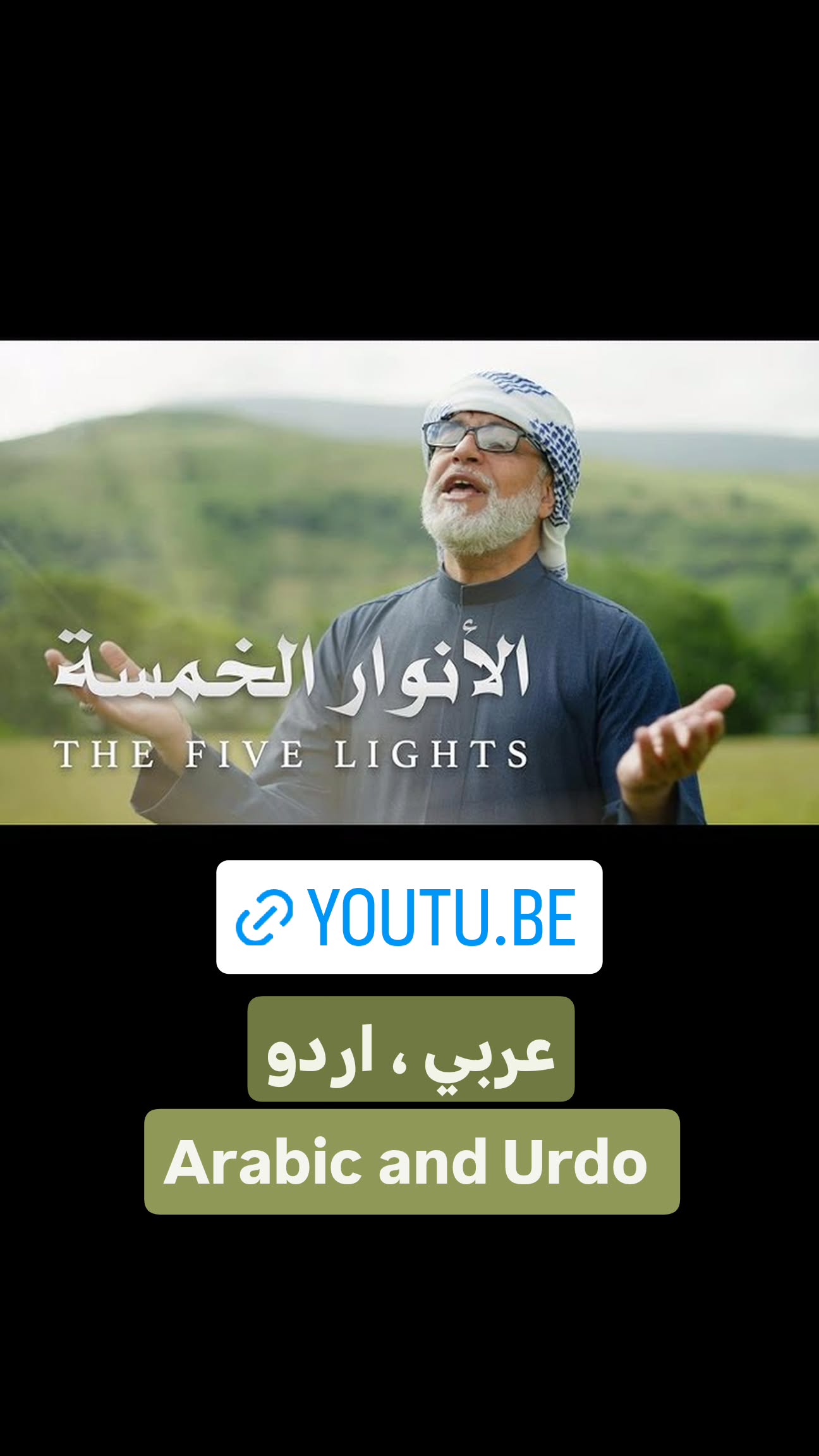  جدید ترین استوری اینستاگرام نزار القطری
