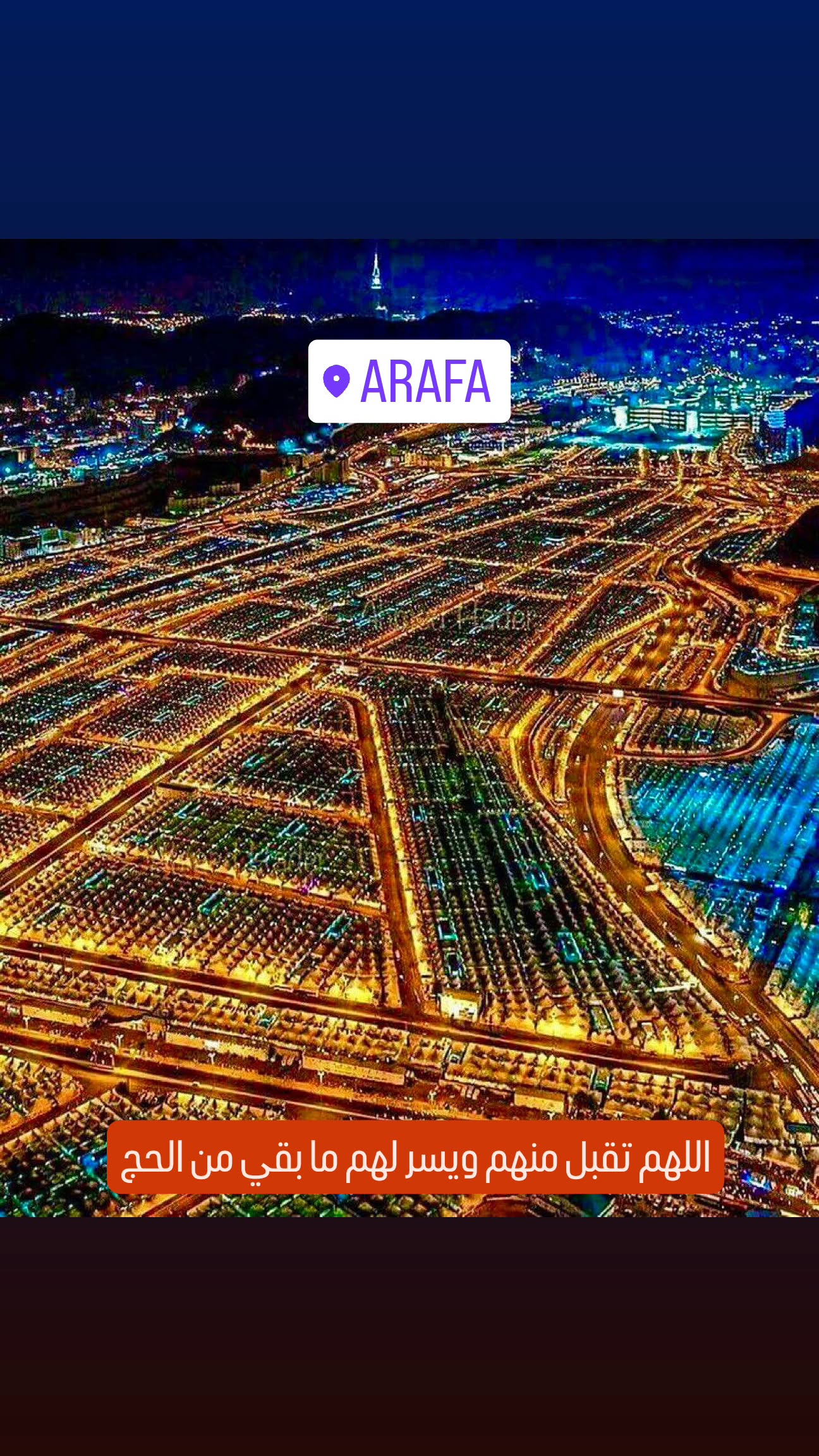  جدید ترین استوری اینستاگرام نزار القطری