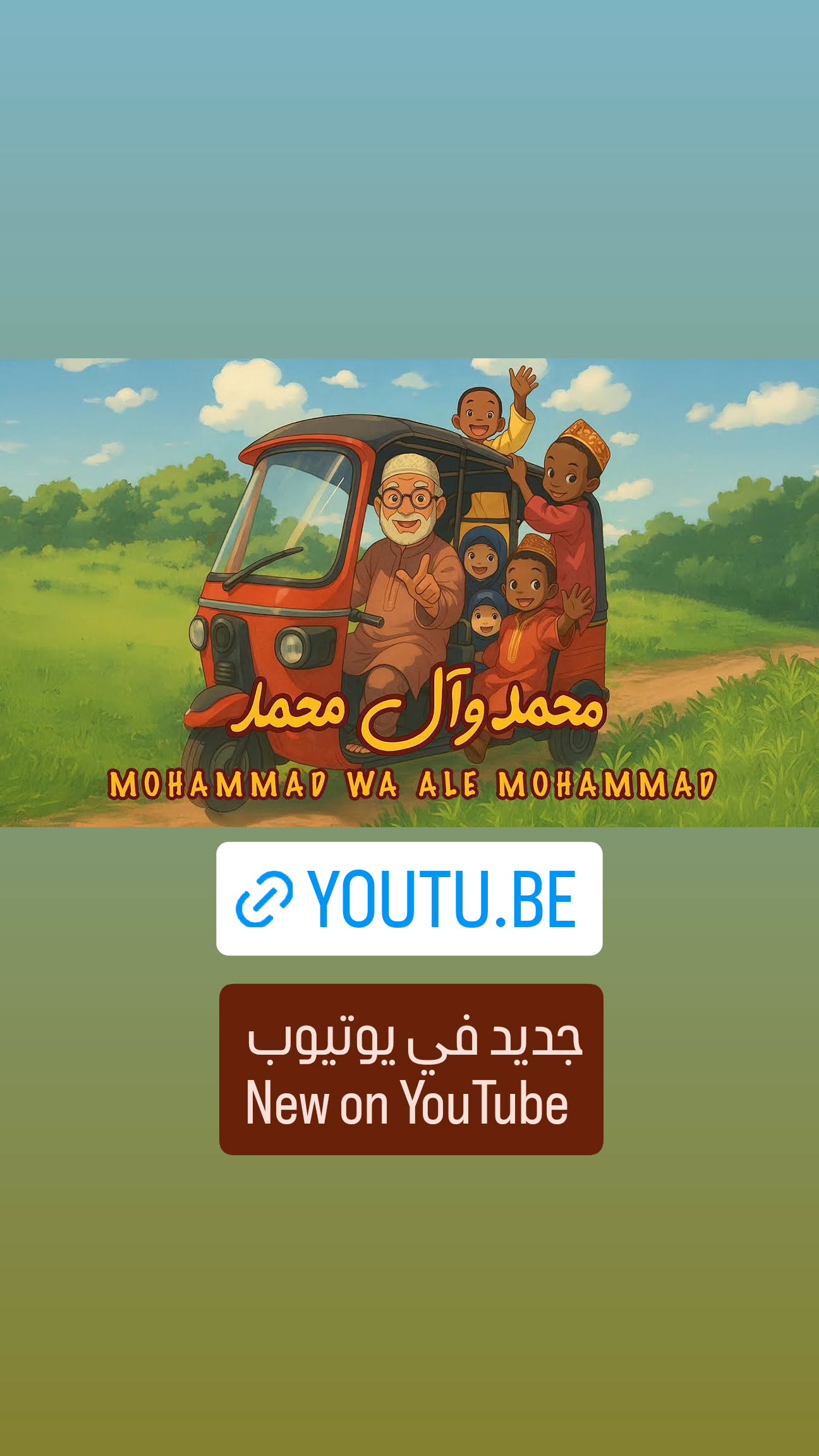  جدید ترین استوری اینستاگرام نزار القطری