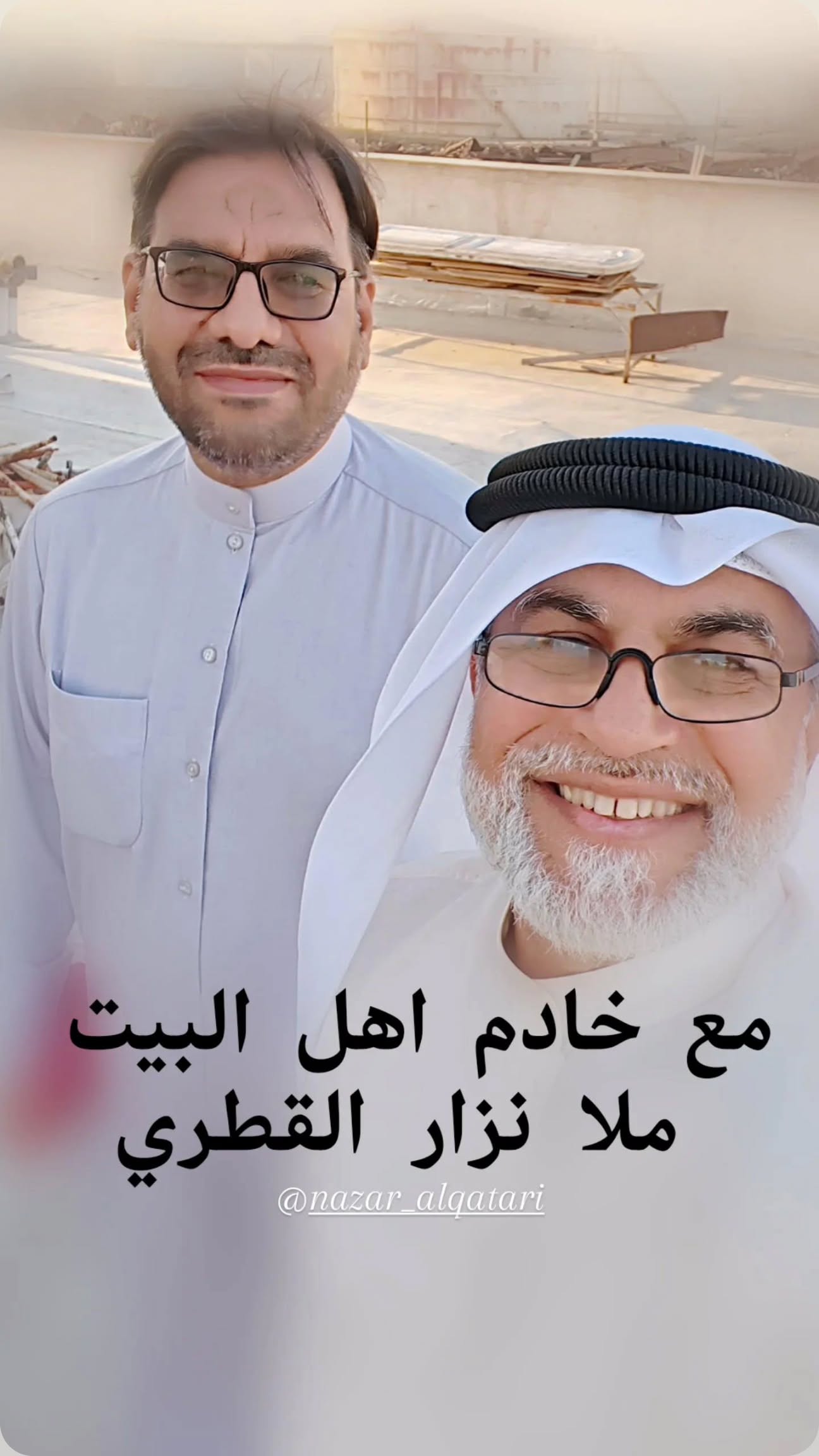  جدید ترین استوری اینستاگرام نزار القطری