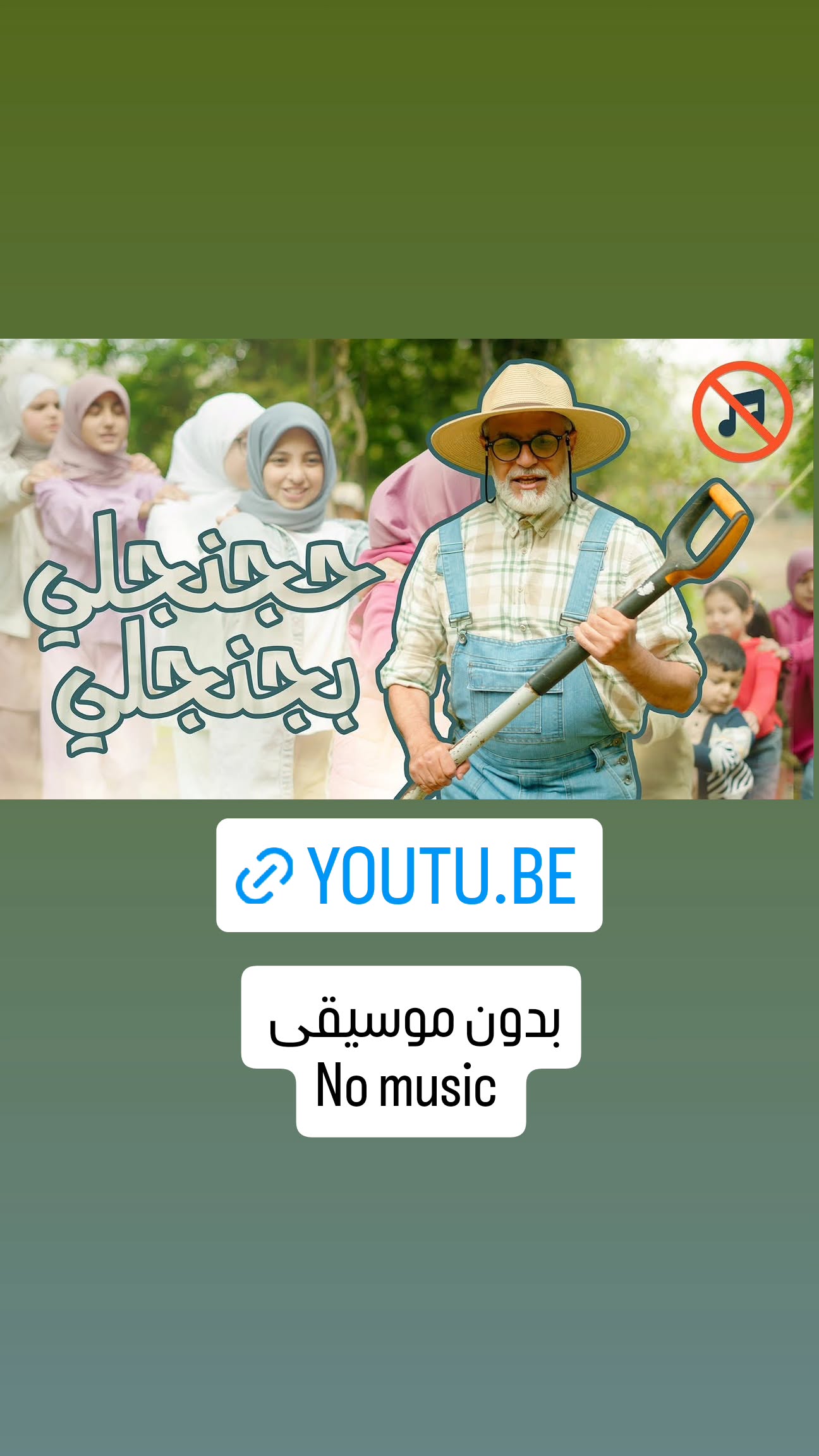 جدید ترین استوری اینستاگرام نزار القطری