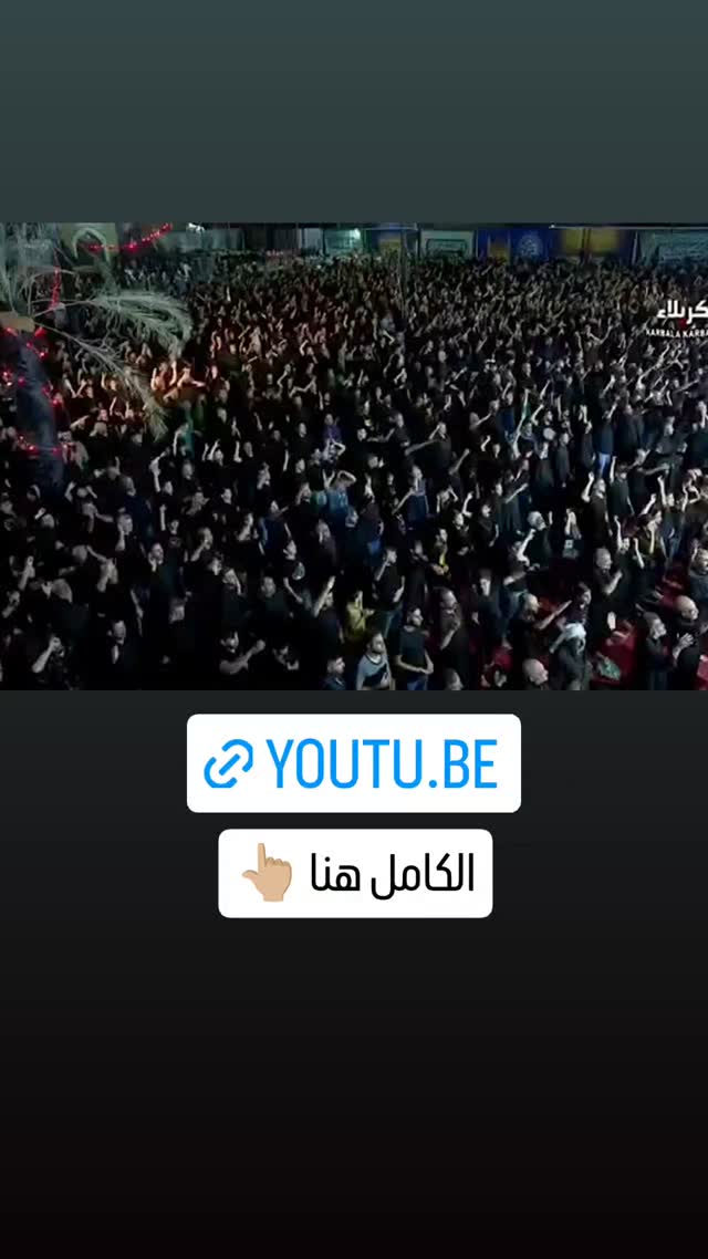  جدید ترین استوری اینستاگرام نزار القطری