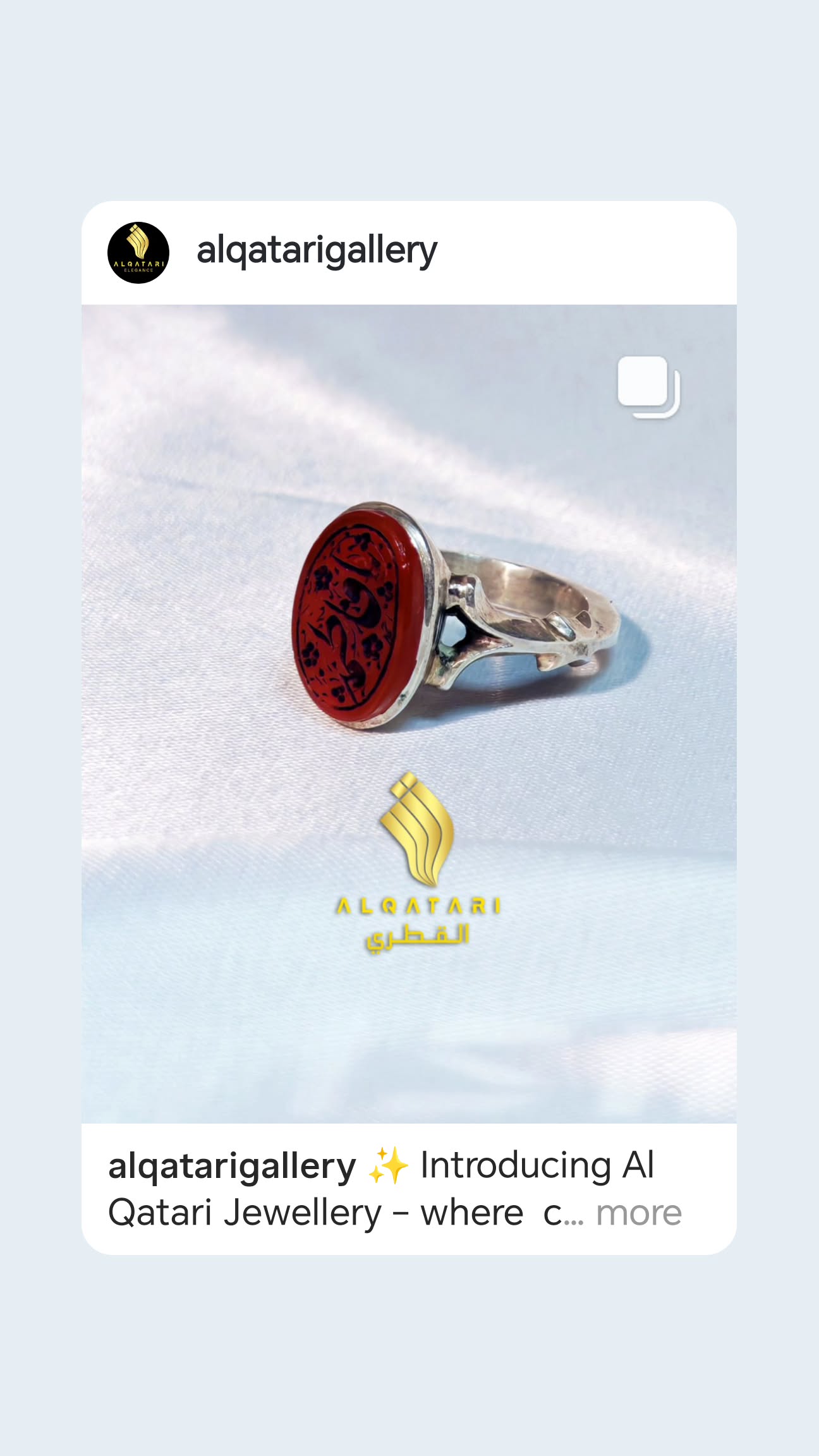  جدید ترین استوری اینستاگرام نزار القطری