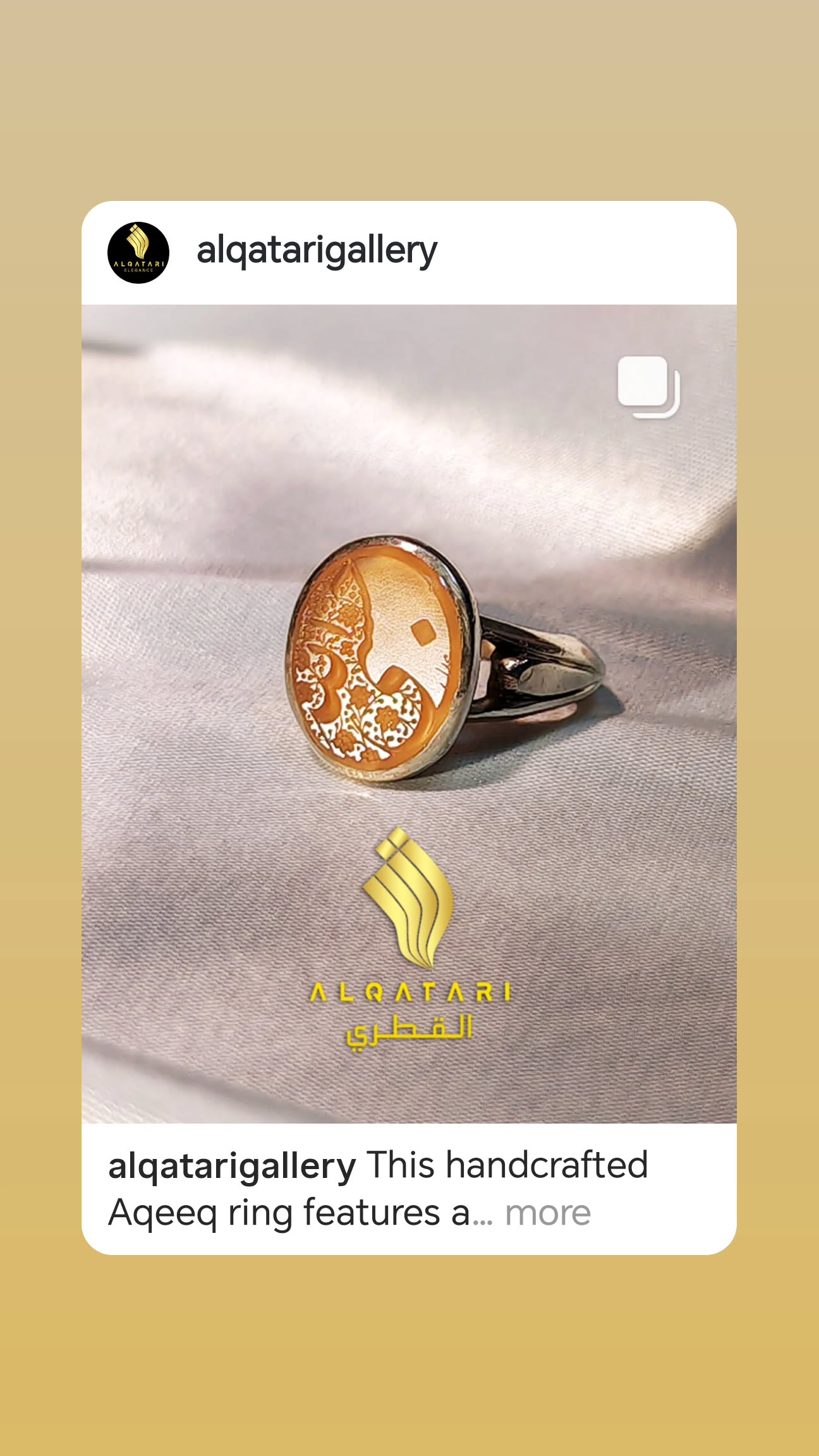  جدید ترین استوری اینستاگرام نزار القطری