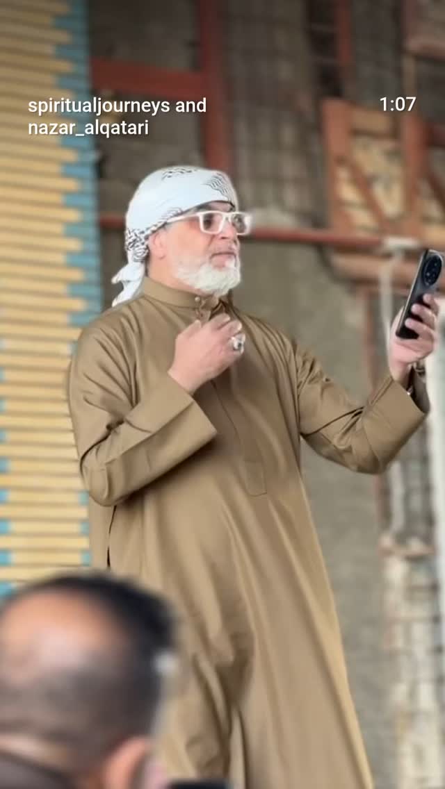  جدید ترین استوری اینستاگرام نزار القطری