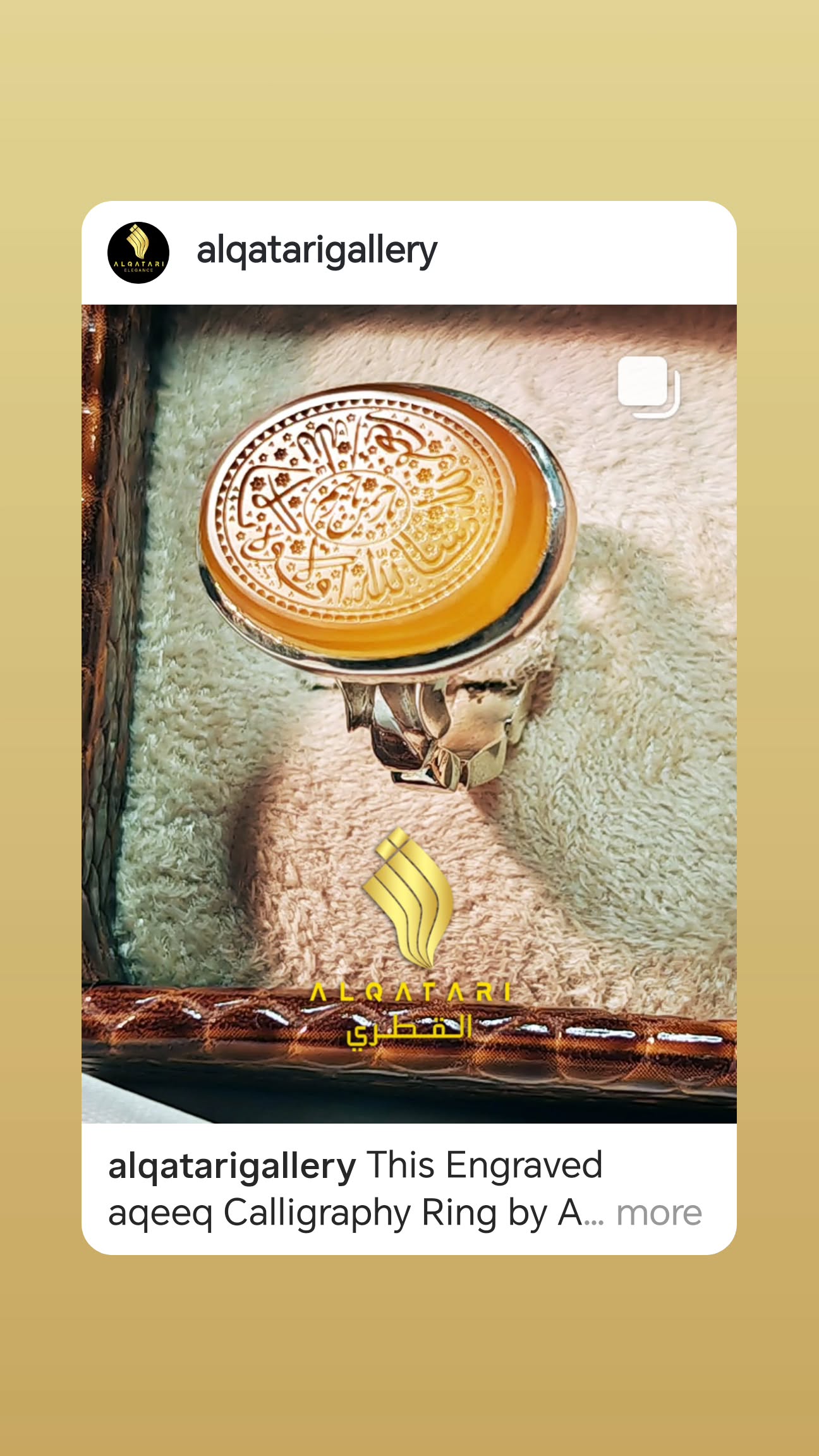  جدید ترین استوری اینستاگرام نزار القطری