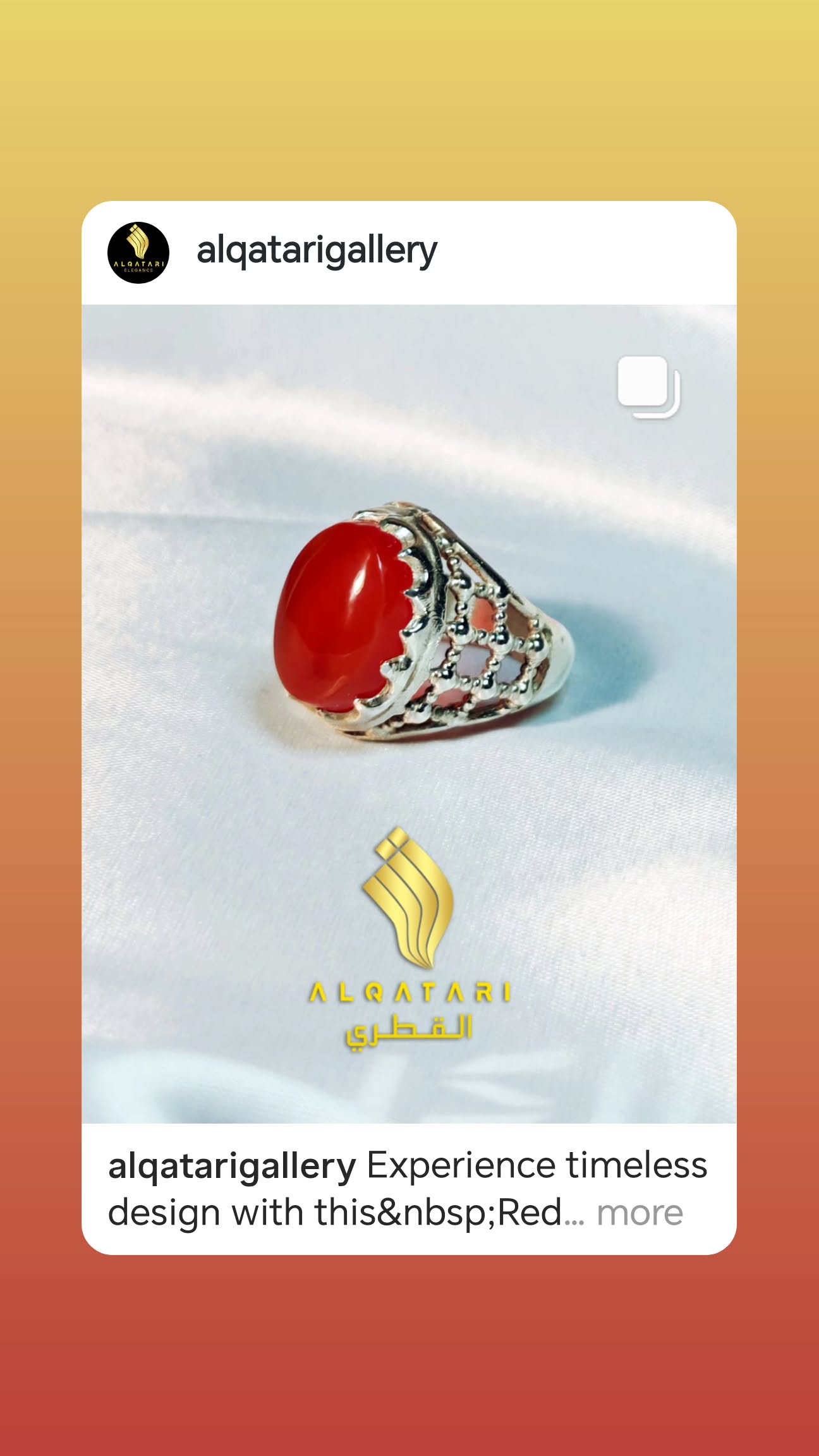  جدید ترین استوری اینستاگرام نزار القطری