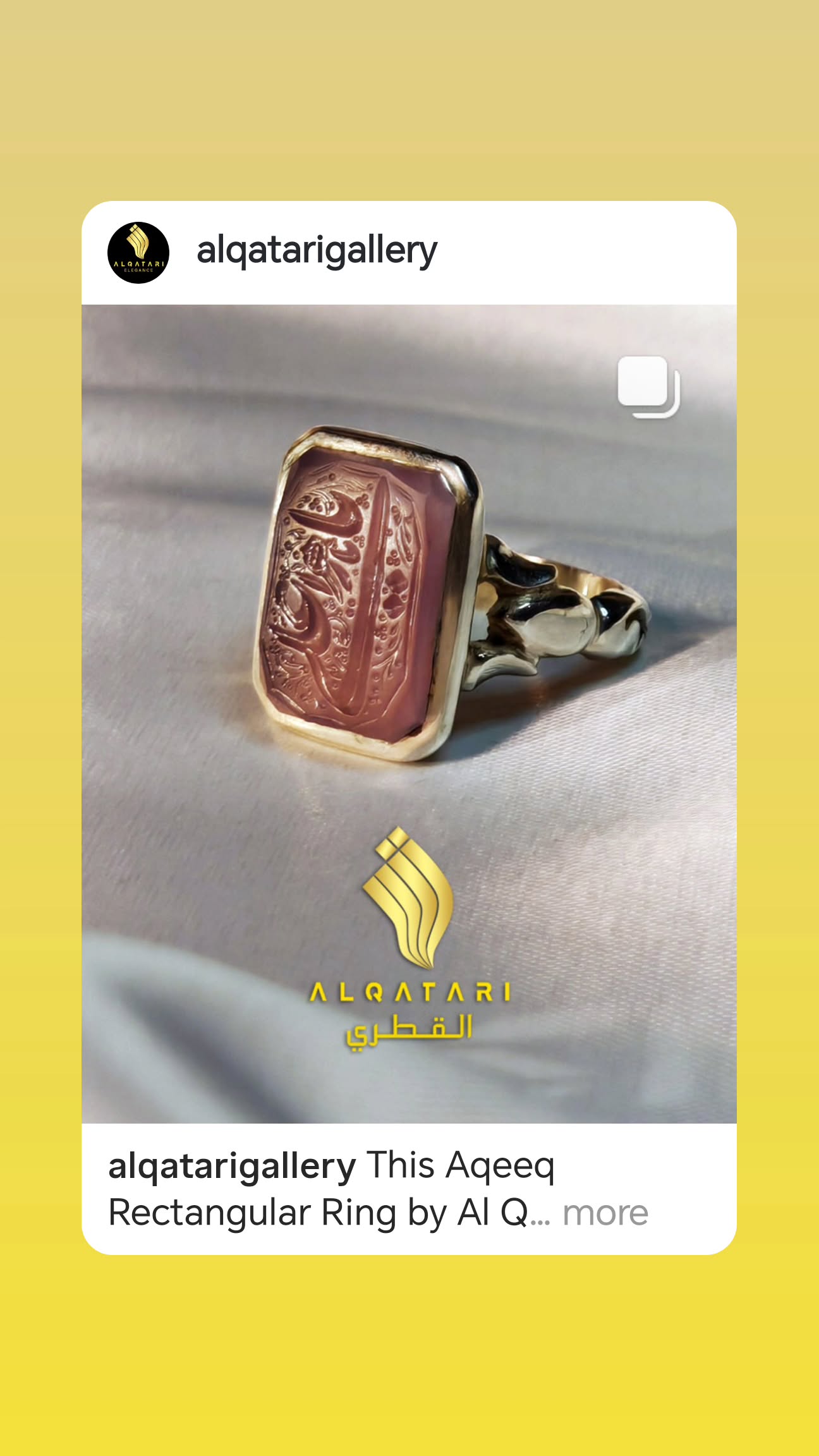  جدید ترین استوری اینستاگرام نزار القطری