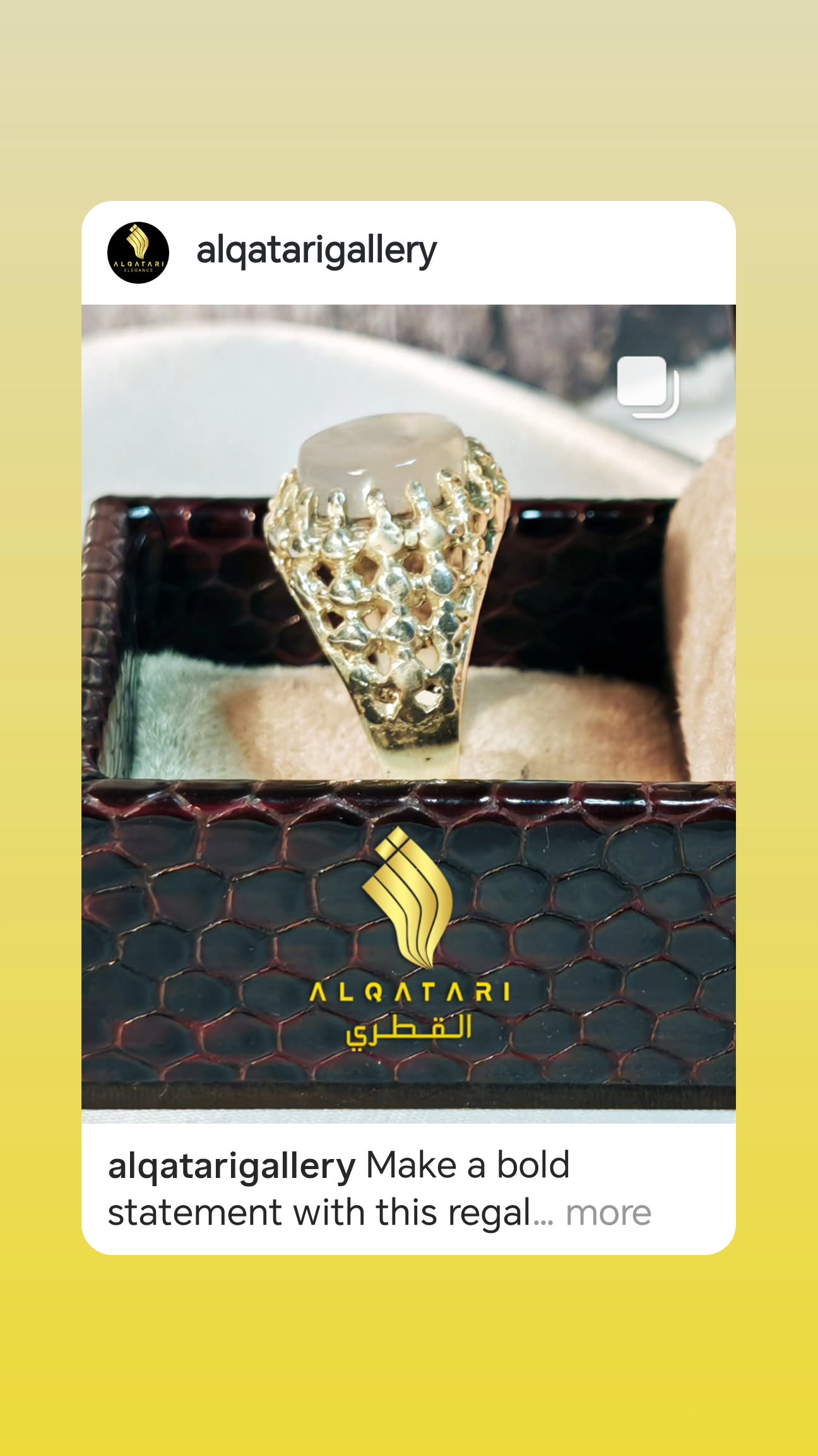  جدید ترین استوری اینستاگرام نزار القطری