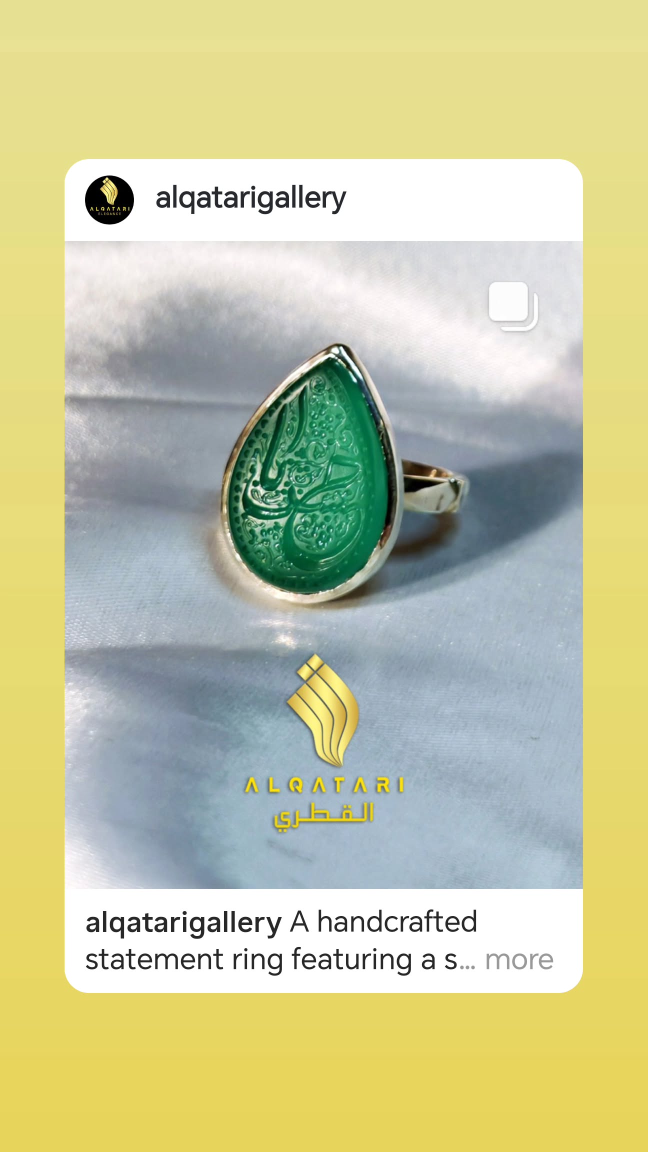  جدید ترین استوری اینستاگرام نزار القطری