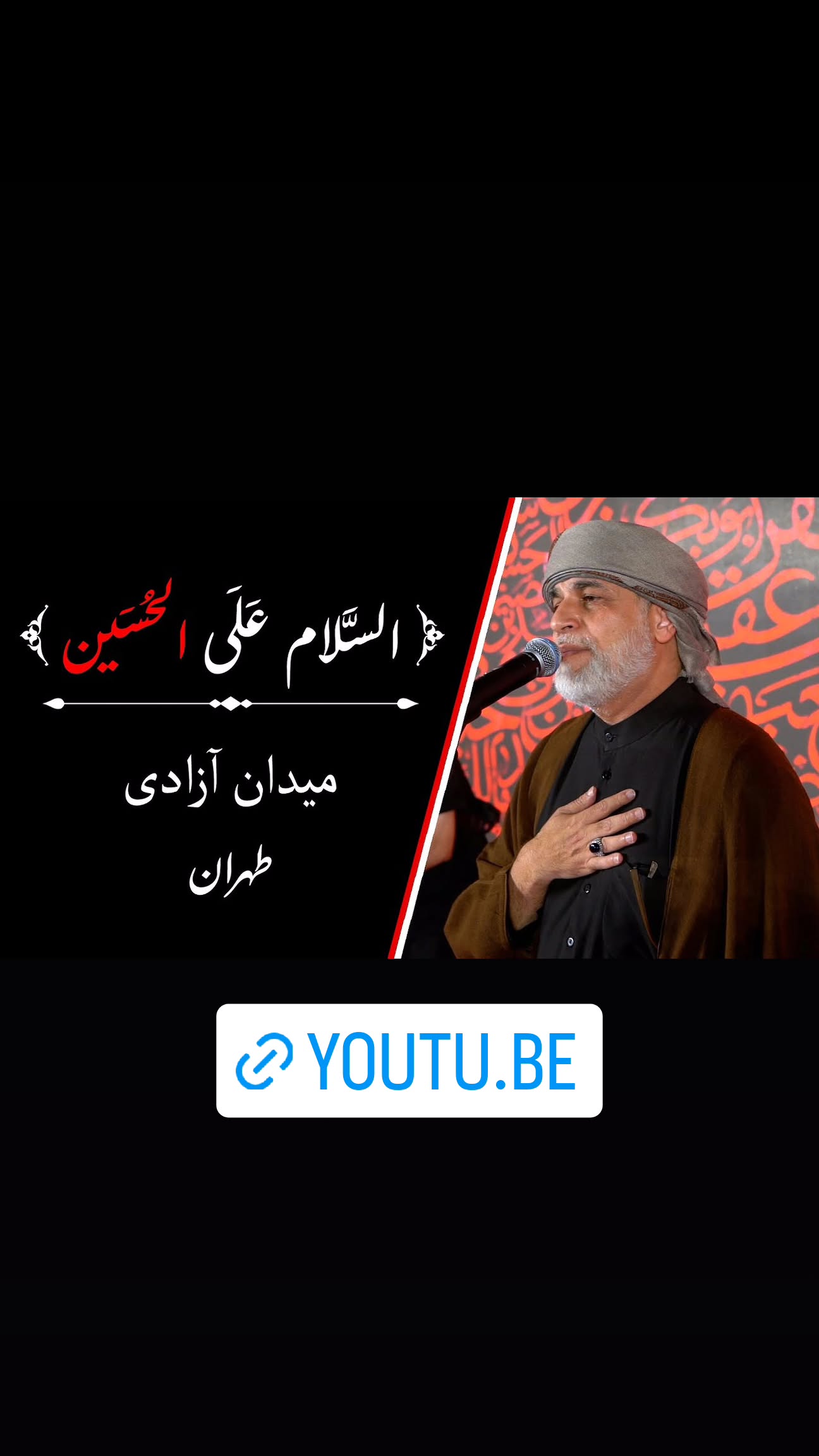  جدید ترین استوری اینستاگرام نزار القطری