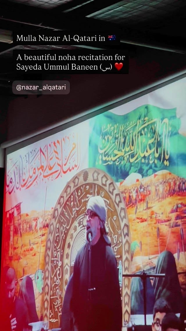  جدید ترین استوری اینستاگرام نزار القطری