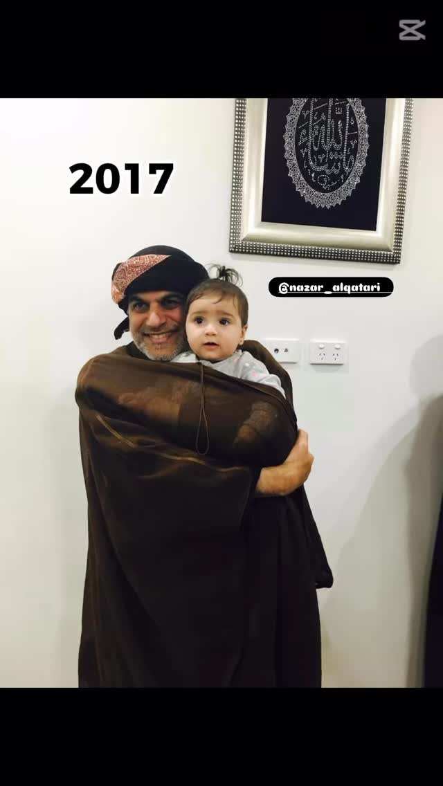  جدید ترین استوری اینستاگرام نزار القطری