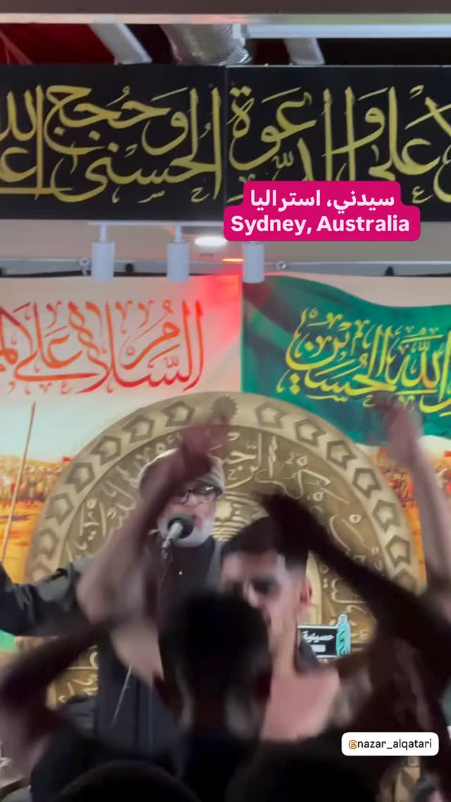  جدید ترین استوری اینستاگرام نزار القطری