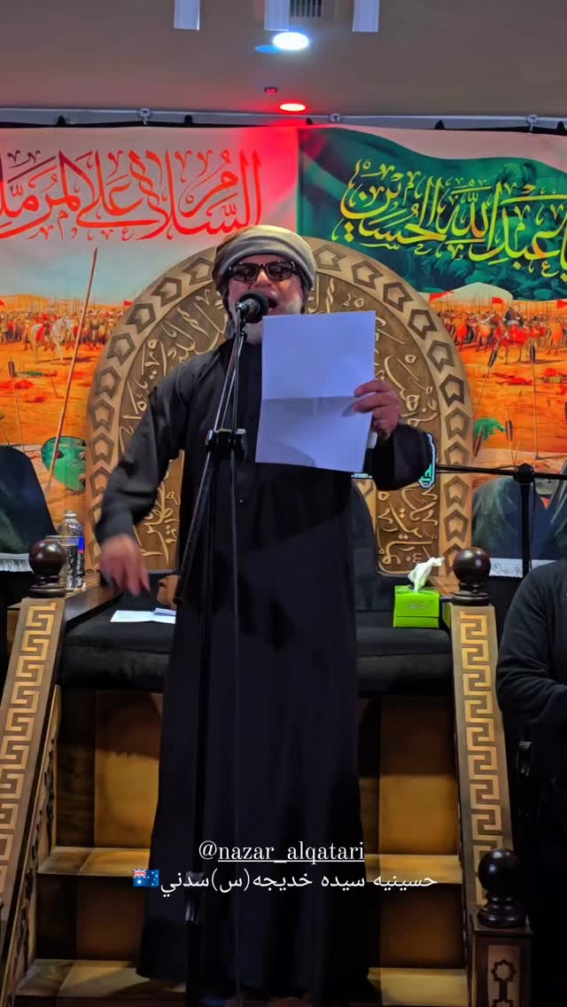  جدید ترین استوری اینستاگرام نزار القطری