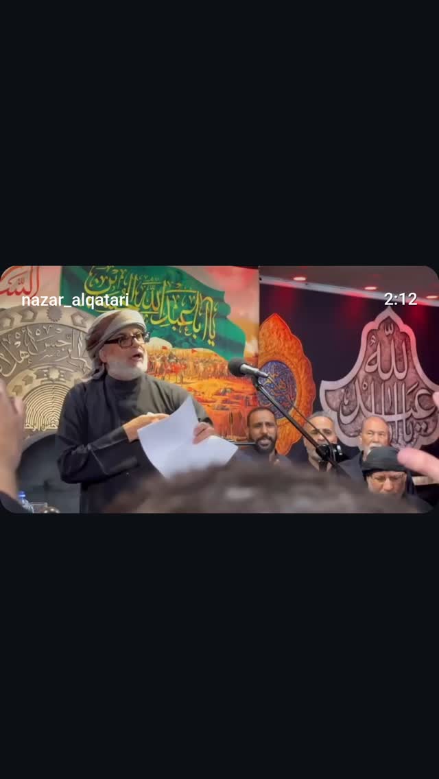 جدید ترین استوری اینستاگرام نزار القطری