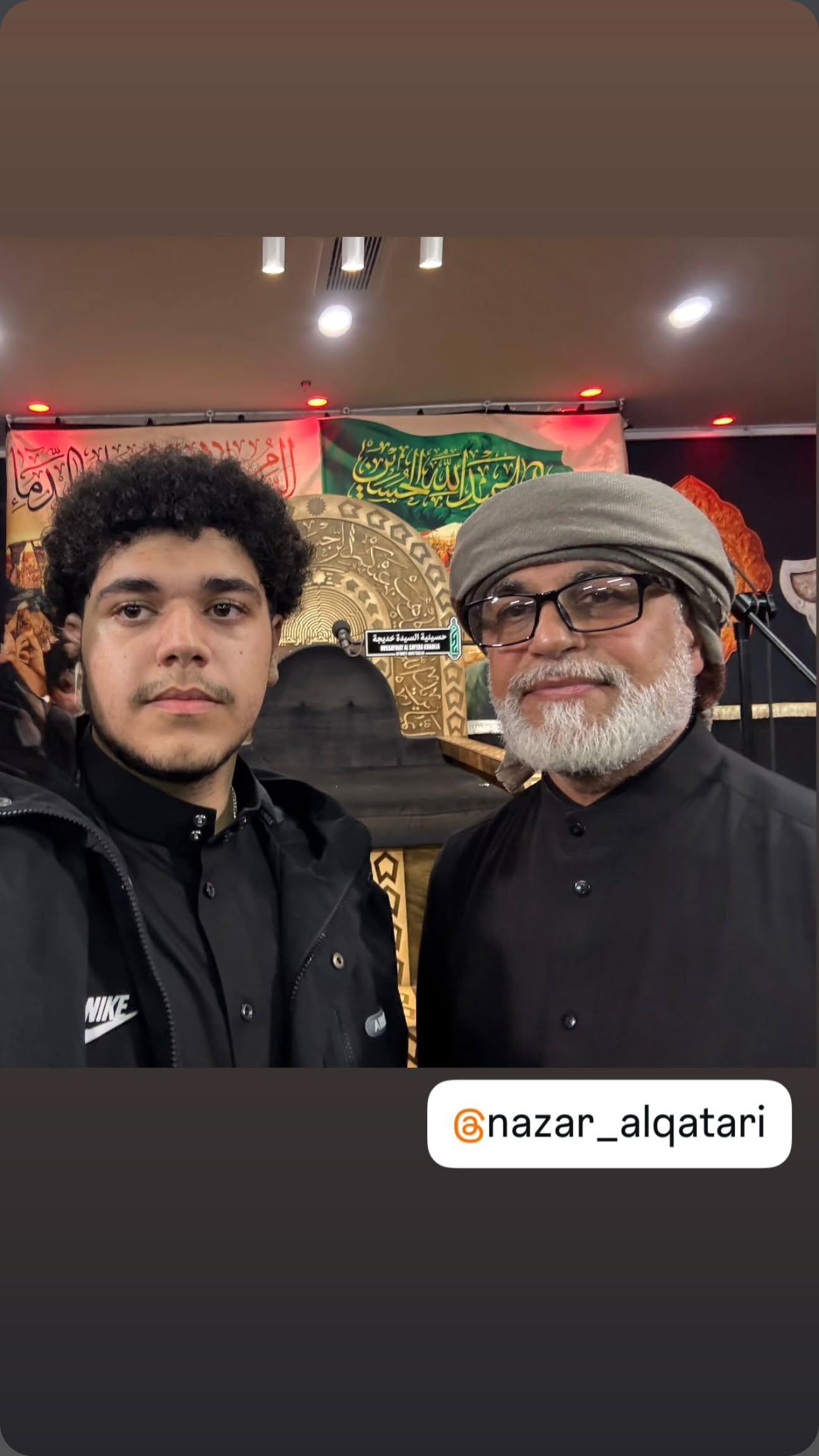  جدید ترین استوری اینستاگرام نزار القطری