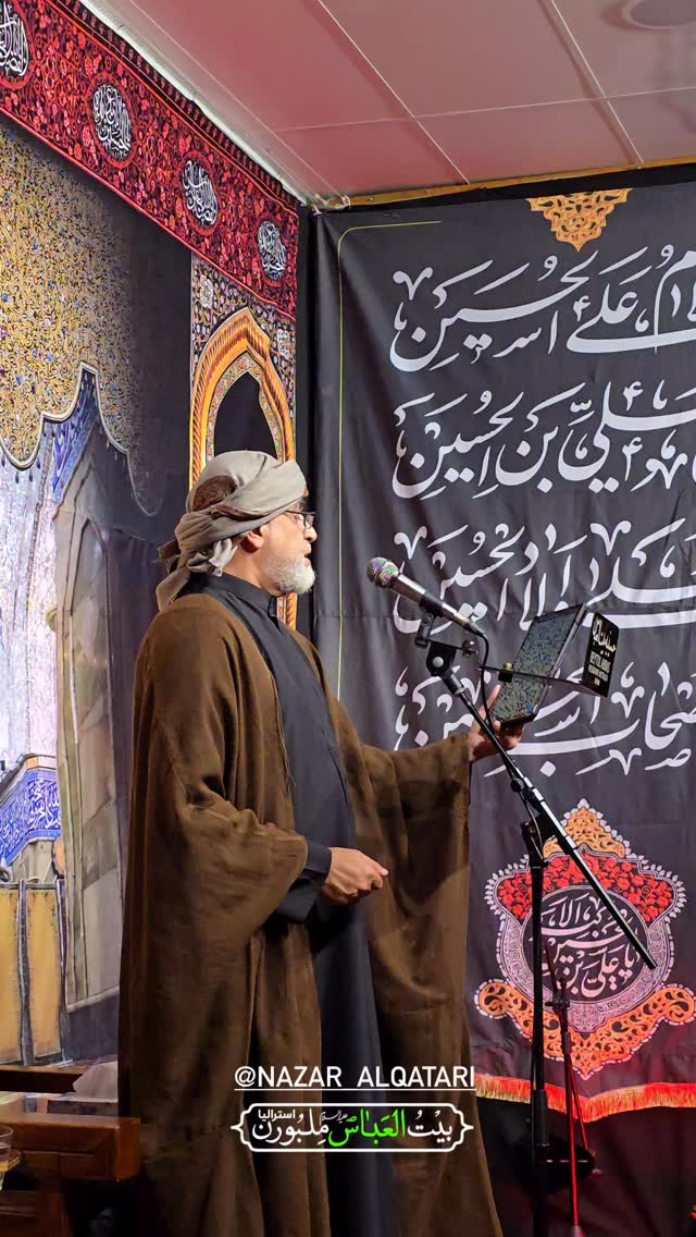  جدید ترین استوری اینستاگرام نزار القطری