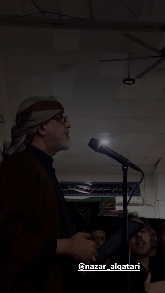  جدید ترین استوری اینستاگرام نزار القطری