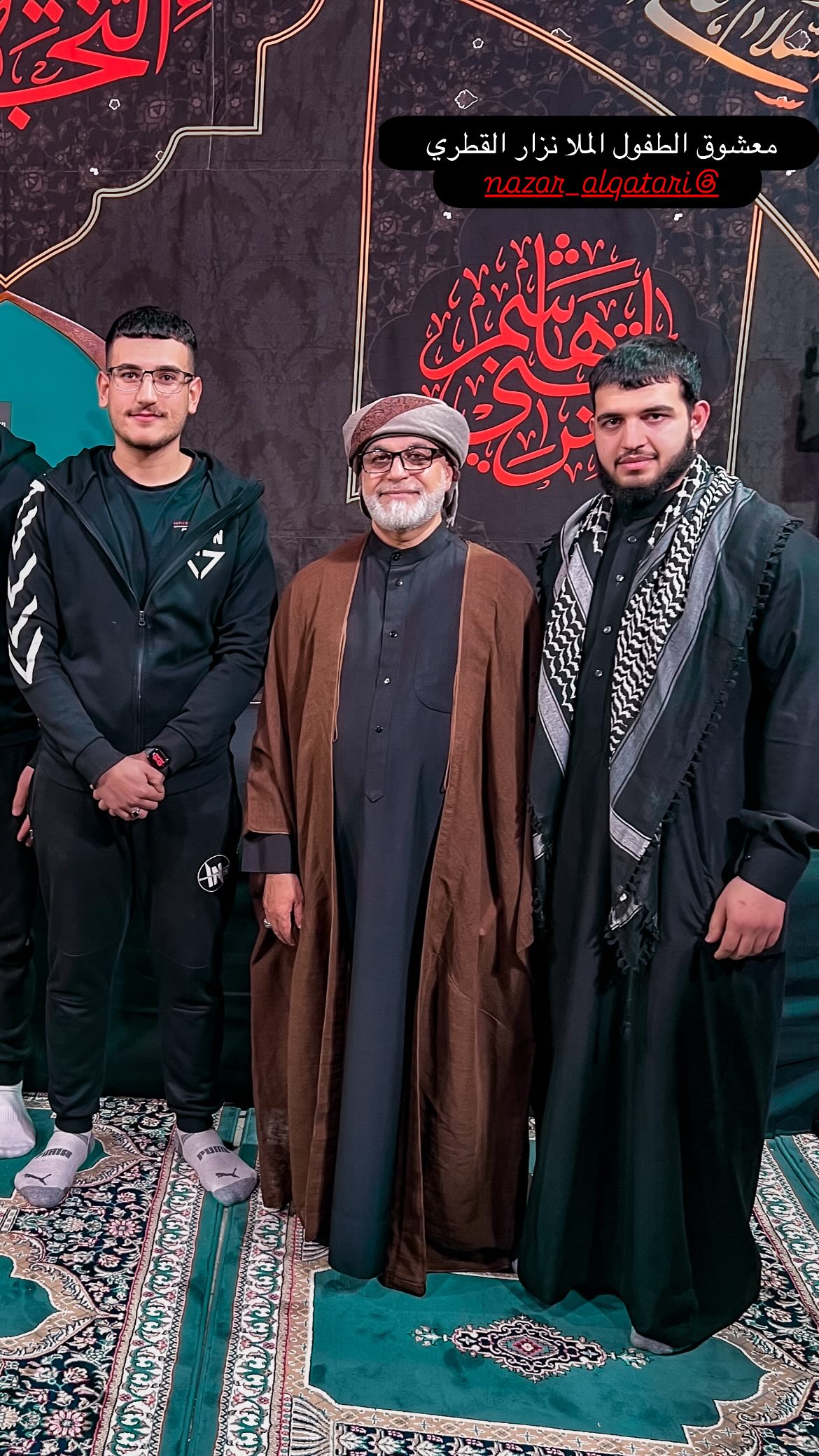  جدید ترین استوری اینستاگرام نزار القطری