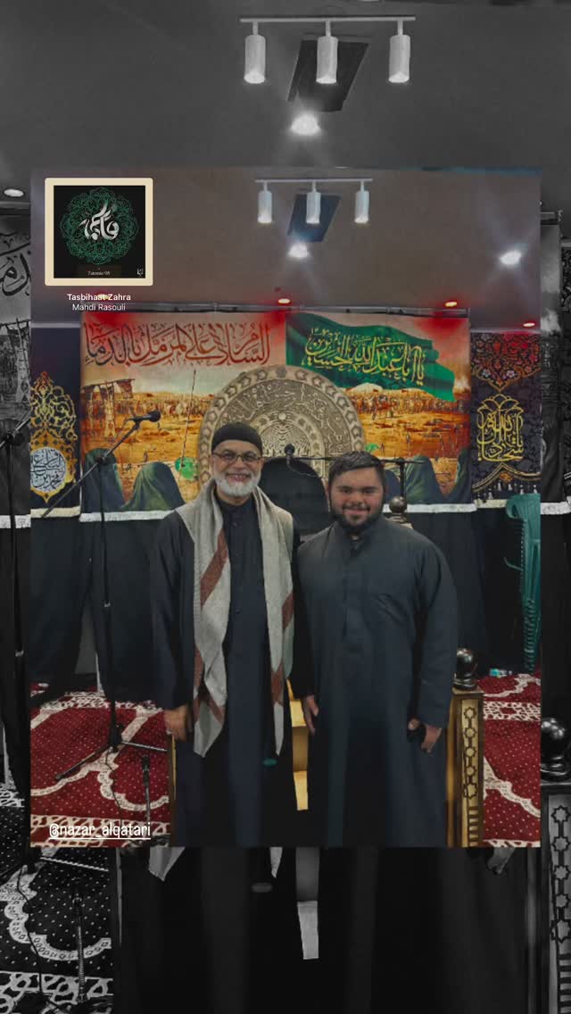  جدید ترین استوری اینستاگرام نزار القطری