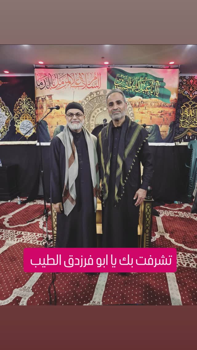  جدید ترین استوری اینستاگرام نزار القطری