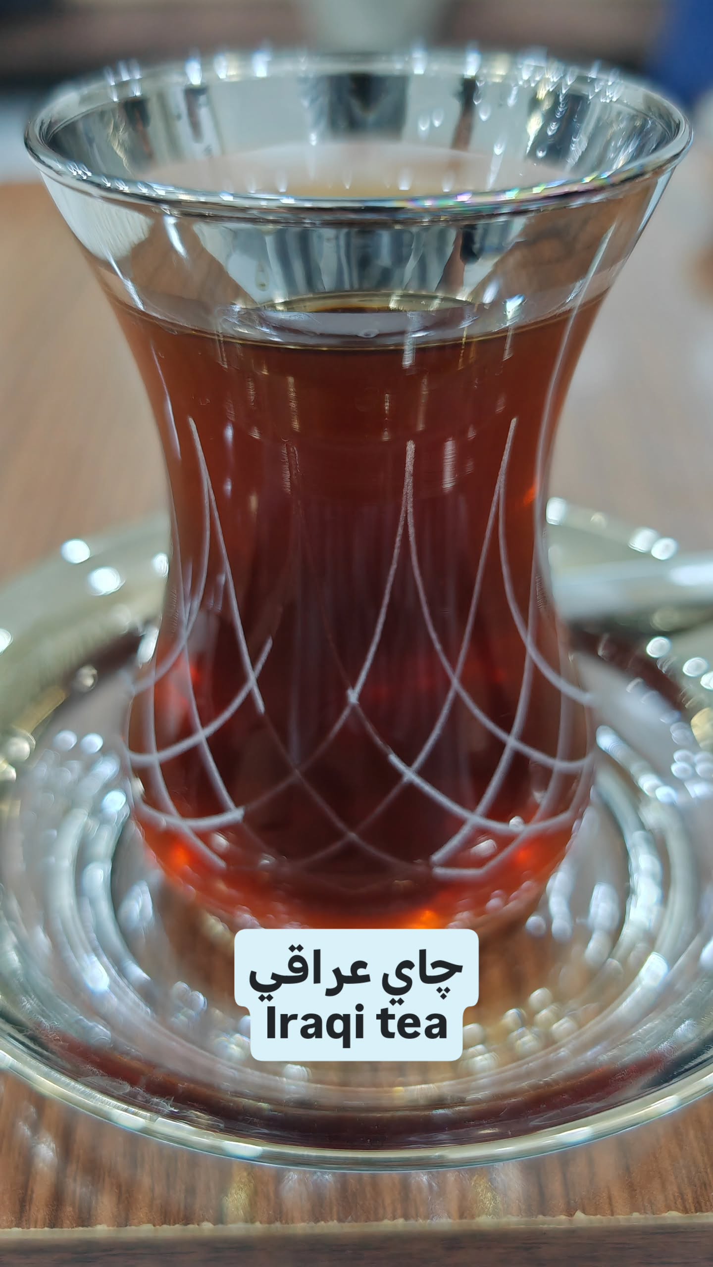  جدید ترین استوری اینستاگرام نزار القطری