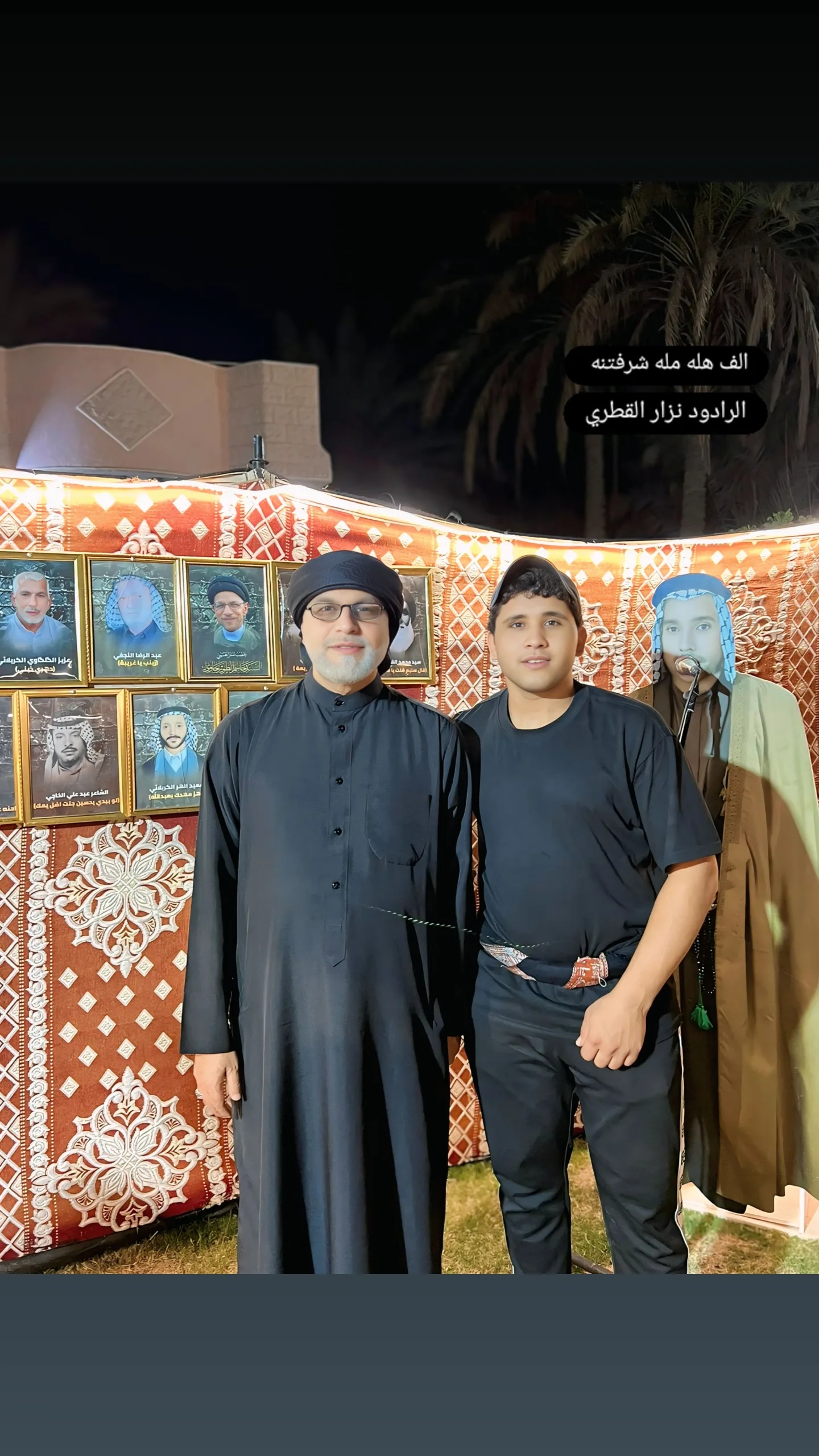  جدید ترین استوری اینستاگرام نزار القطری