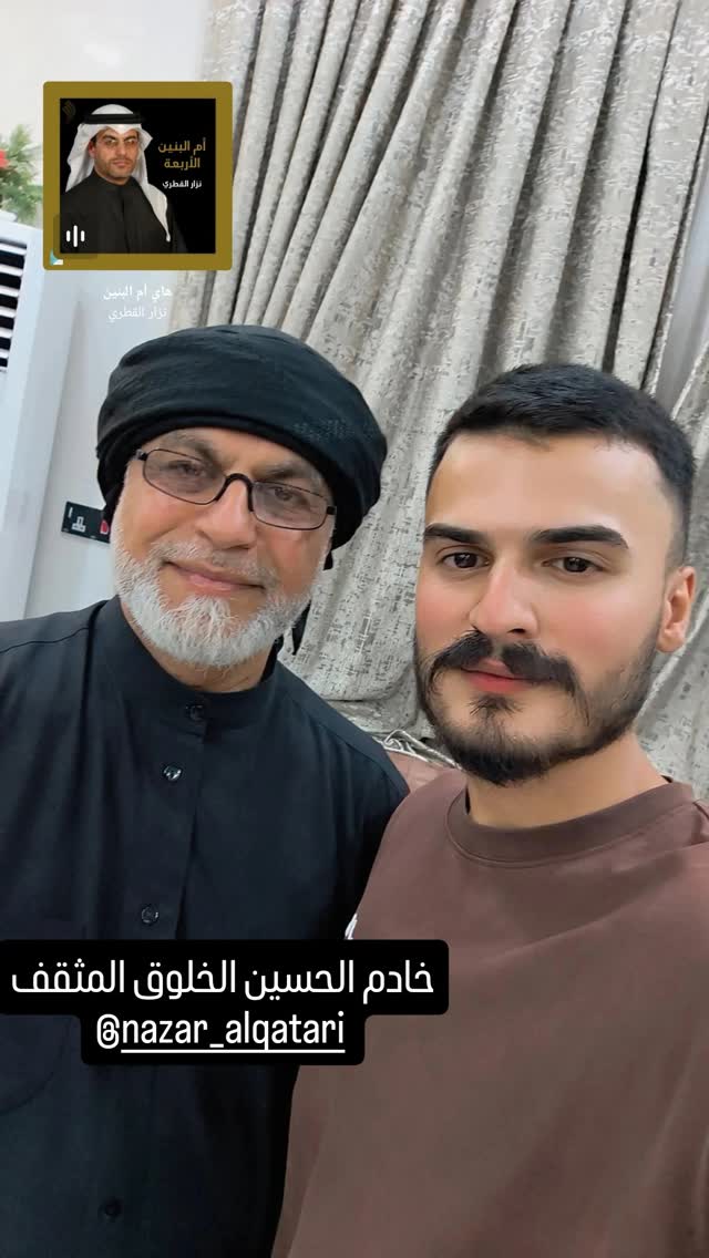  جدید ترین استوری اینستاگرام نزار القطری