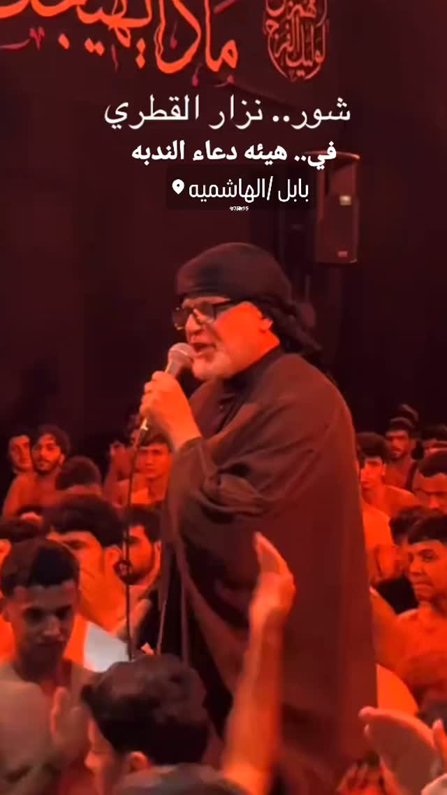  جدید ترین استوری اینستاگرام نزار القطری
