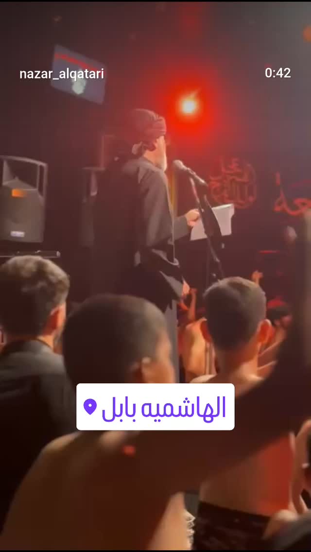 جدید ترین استوری اینستاگرام نزار القطری