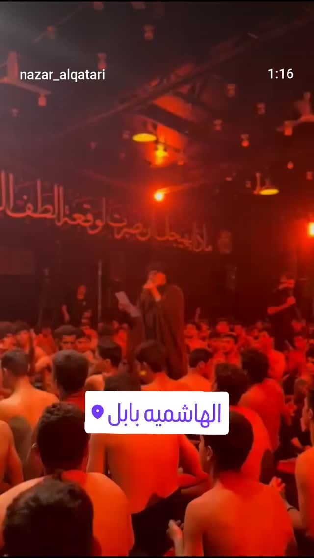  جدید ترین استوری اینستاگرام نزار القطری